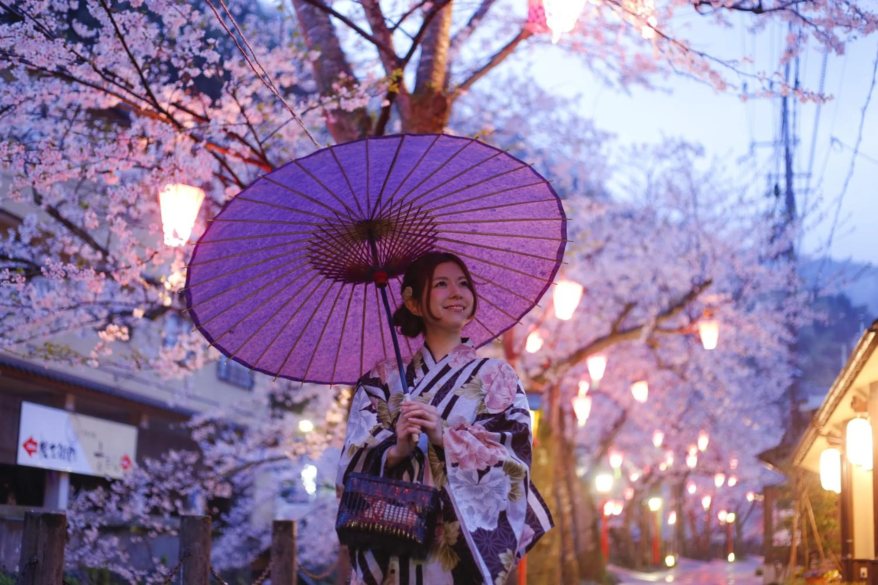 Off site in Kawaguchiya Kinosaki Riverside Hotel