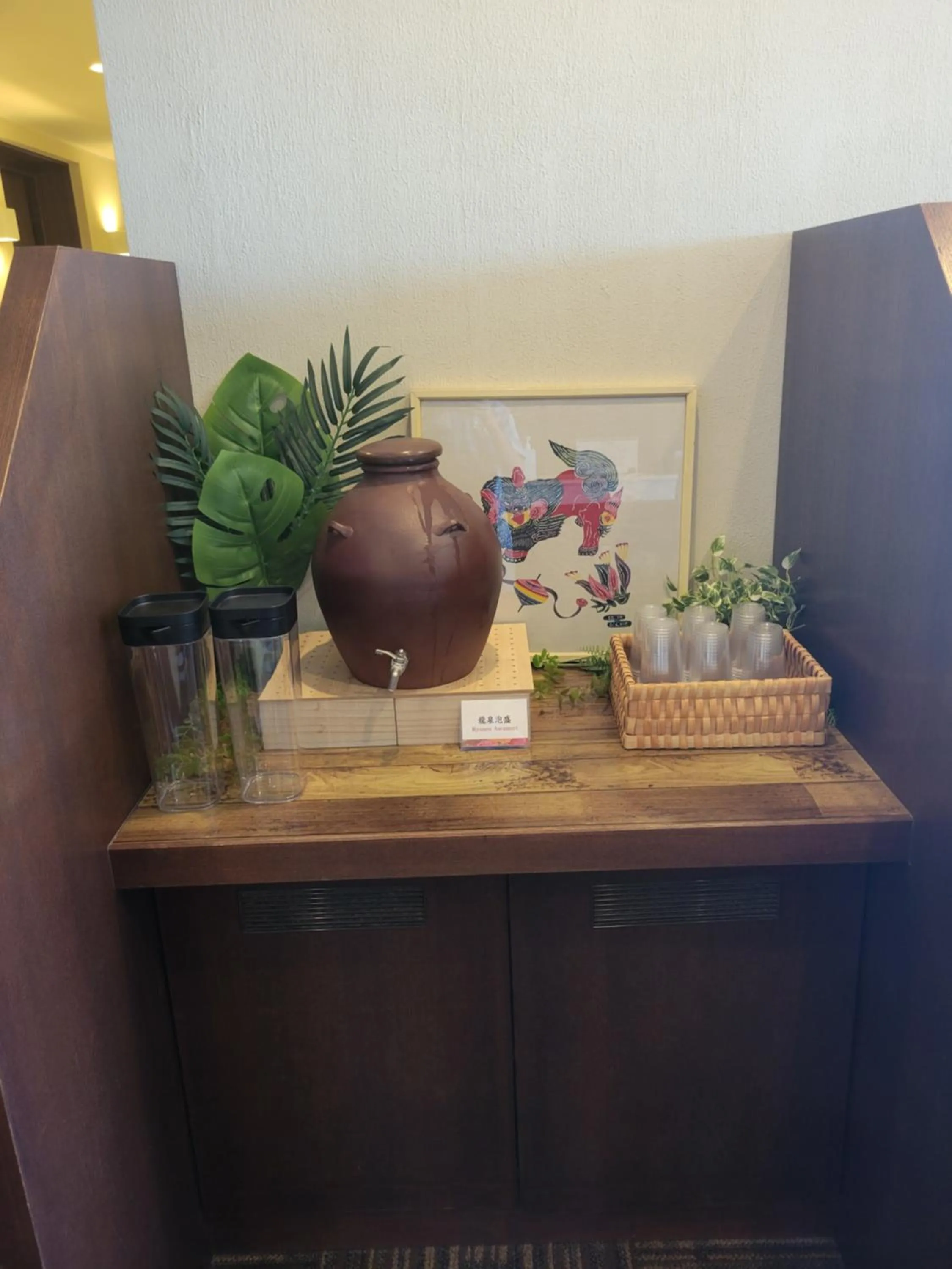 Lounge or bar in Hotel Naha City -Kokusai Street-