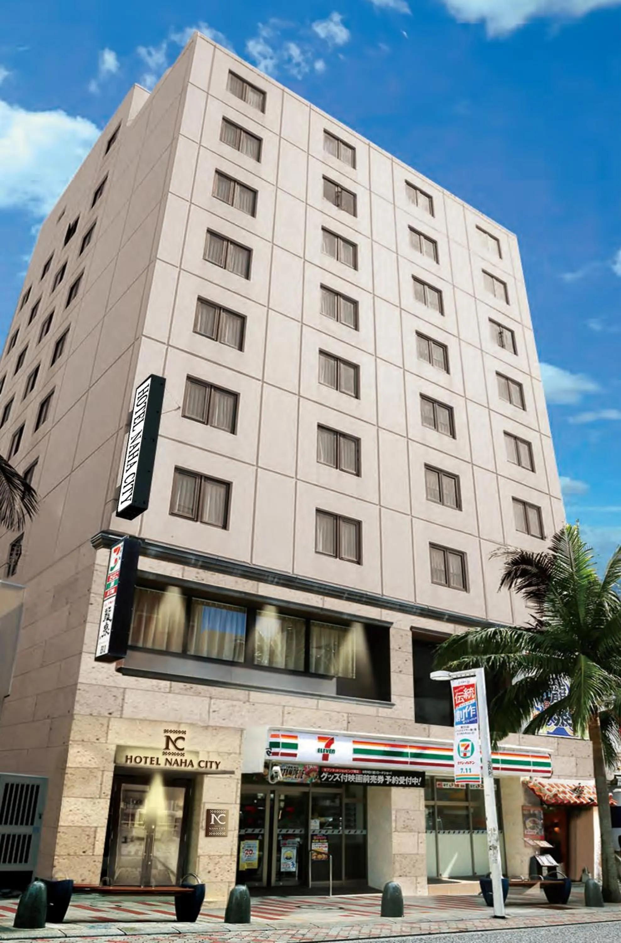 Property building in Hotel Naha City -Kokusai Street-