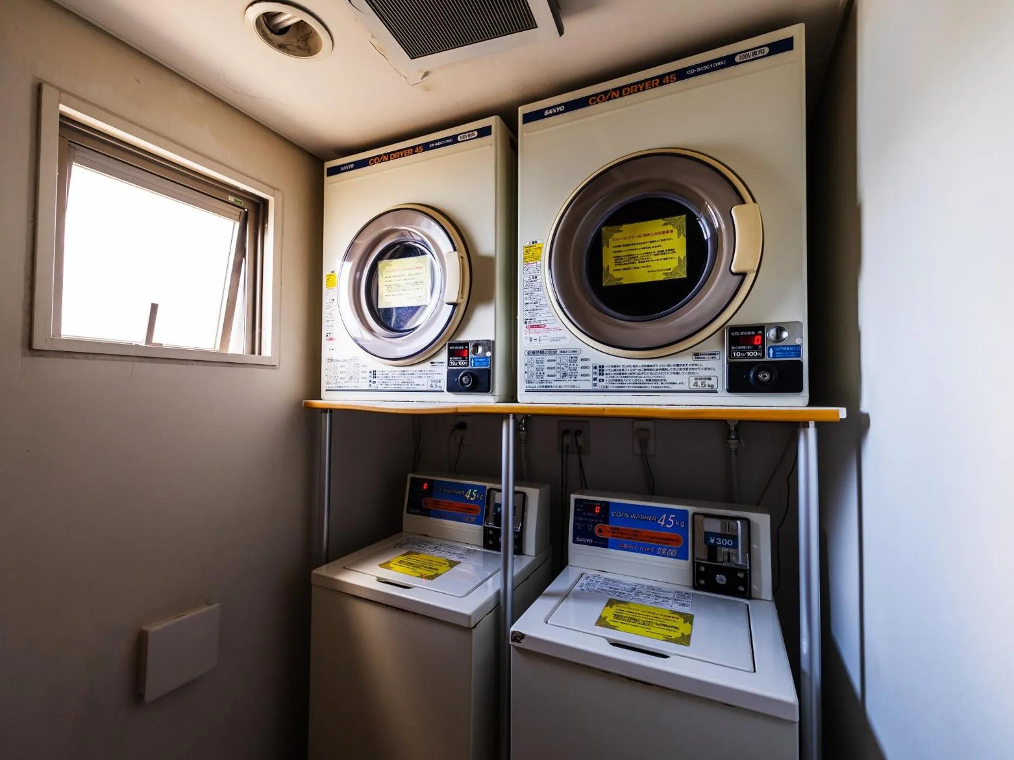 laundry in Hotel Resonex Nago