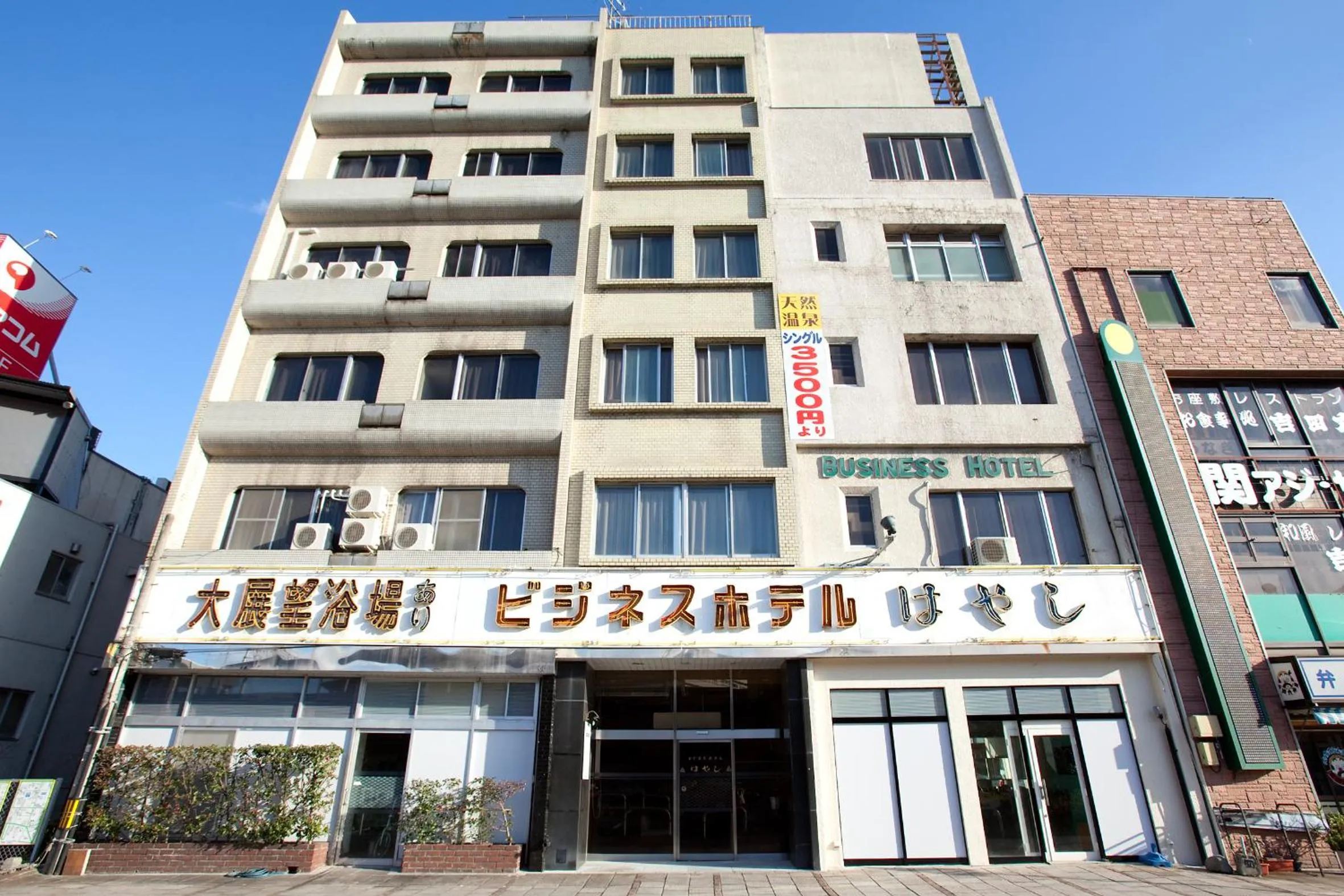 Facade/entrance in Hotel Hayashi