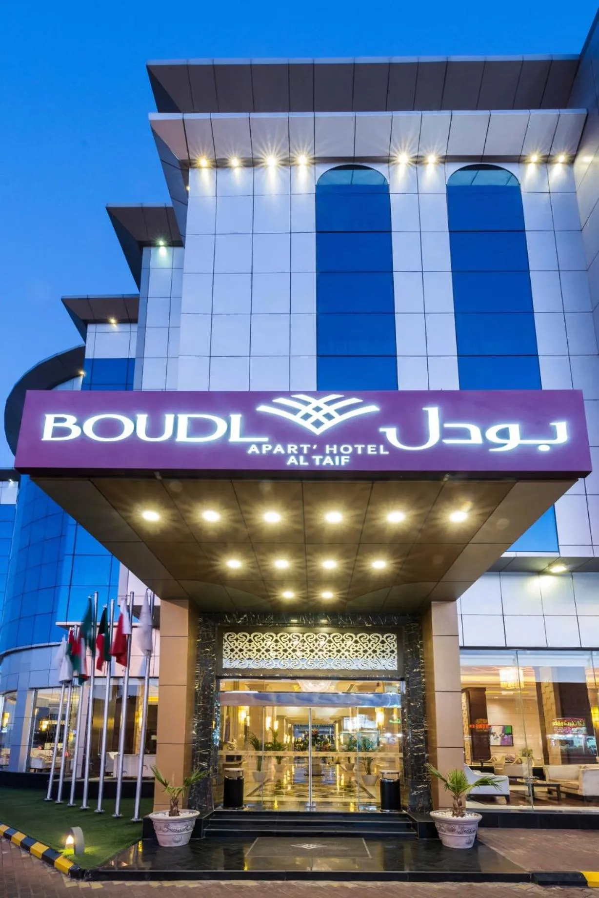 Facade/entrance in Boudl Taif