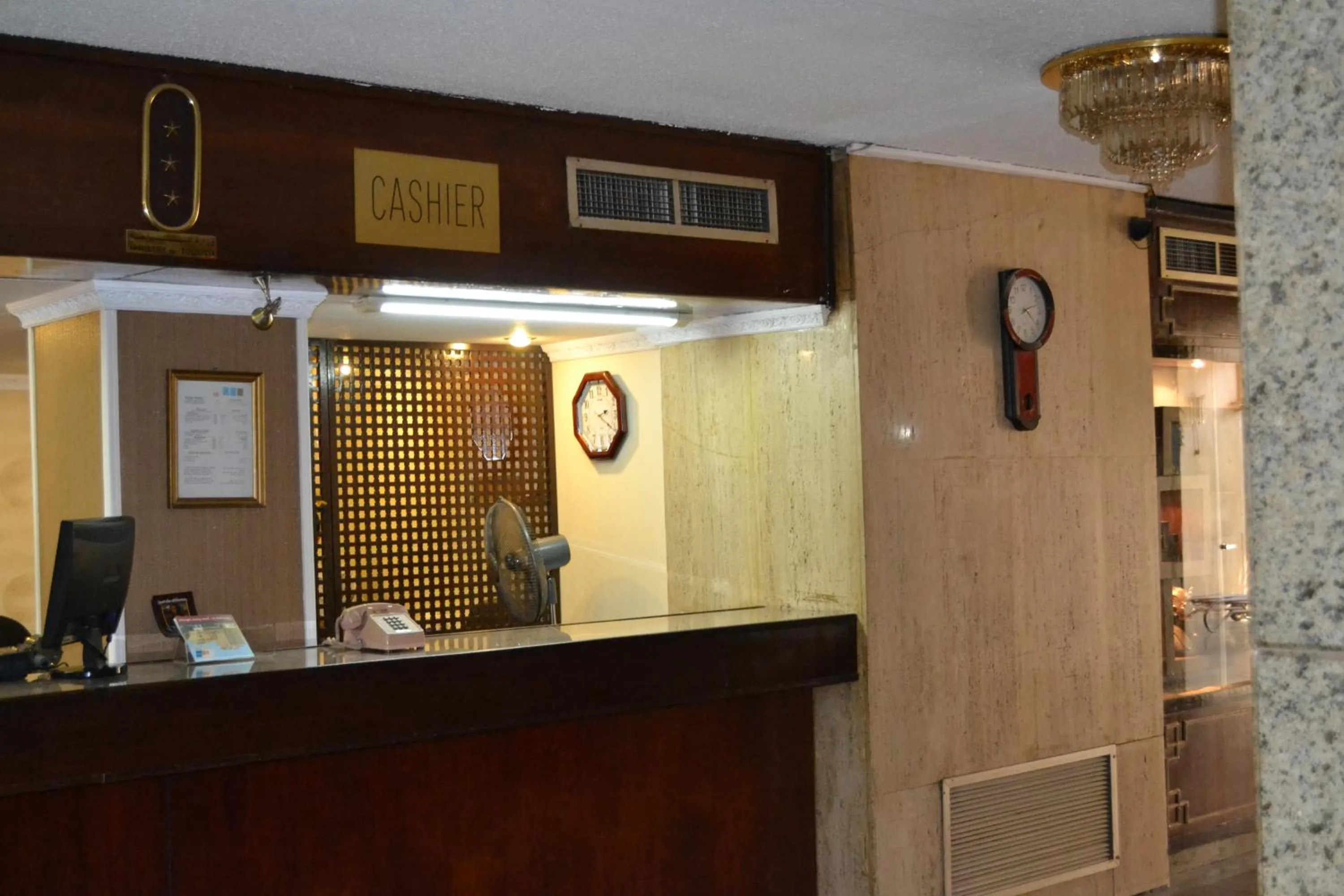 Lobby or reception in Beirut Hotel Cairo