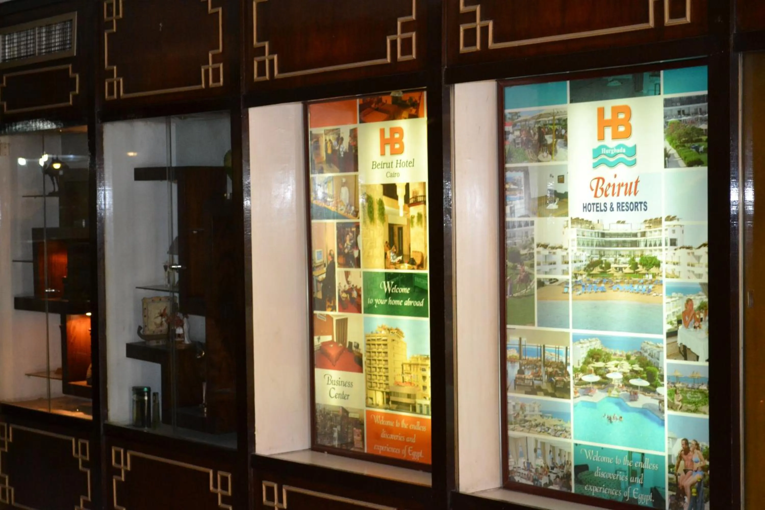 Lobby or reception in Beirut Hotel Cairo