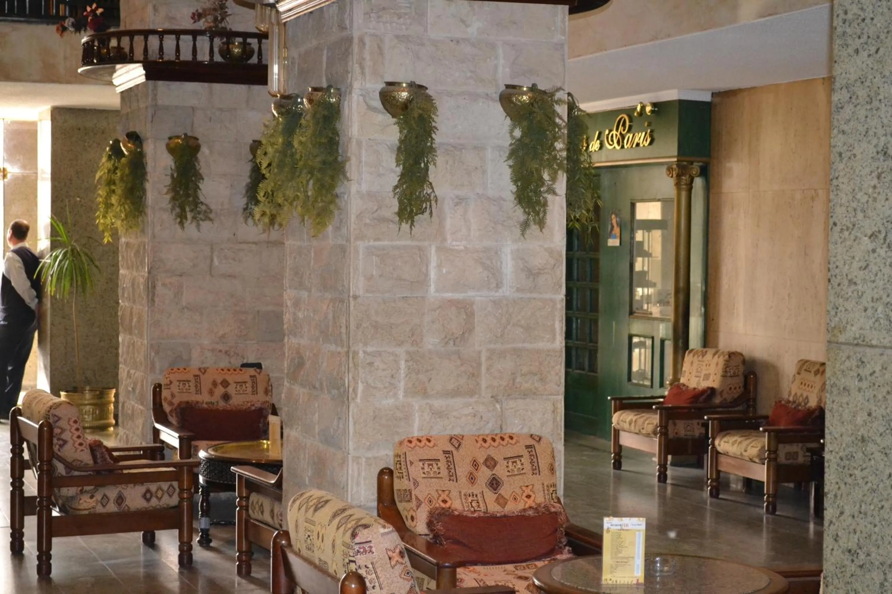 Lobby or reception in Beirut Hotel Cairo