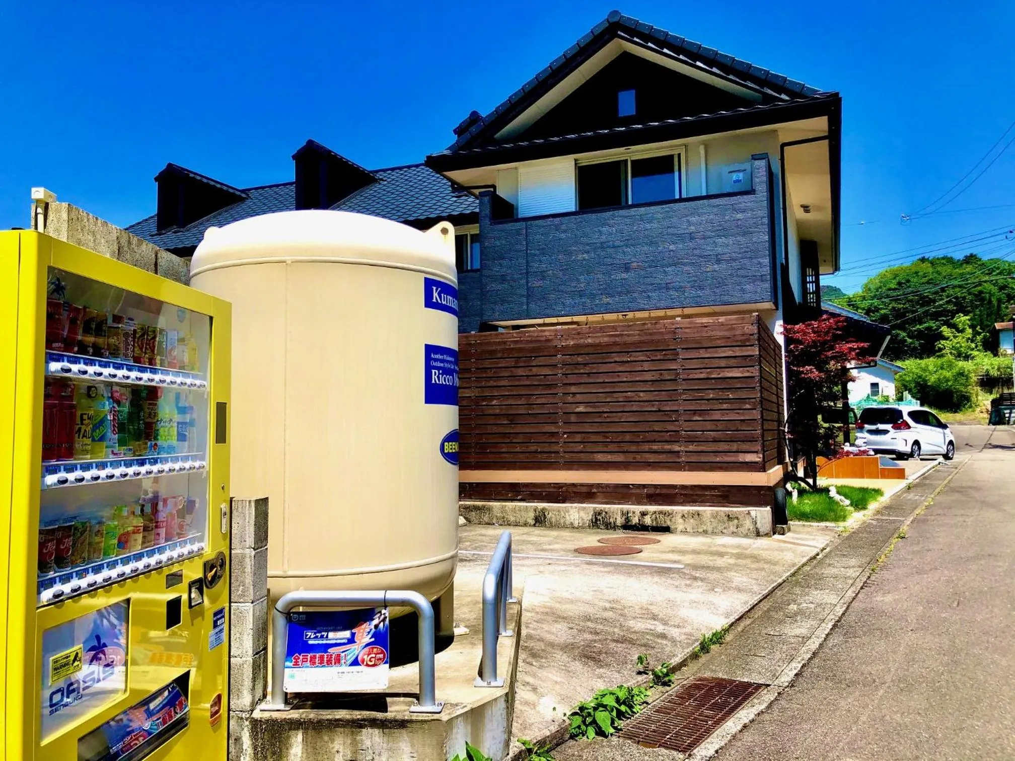 Ricco Mond Hills Apartment Houseアパートタイプの宿は宿泊者と接しない 安全な宿