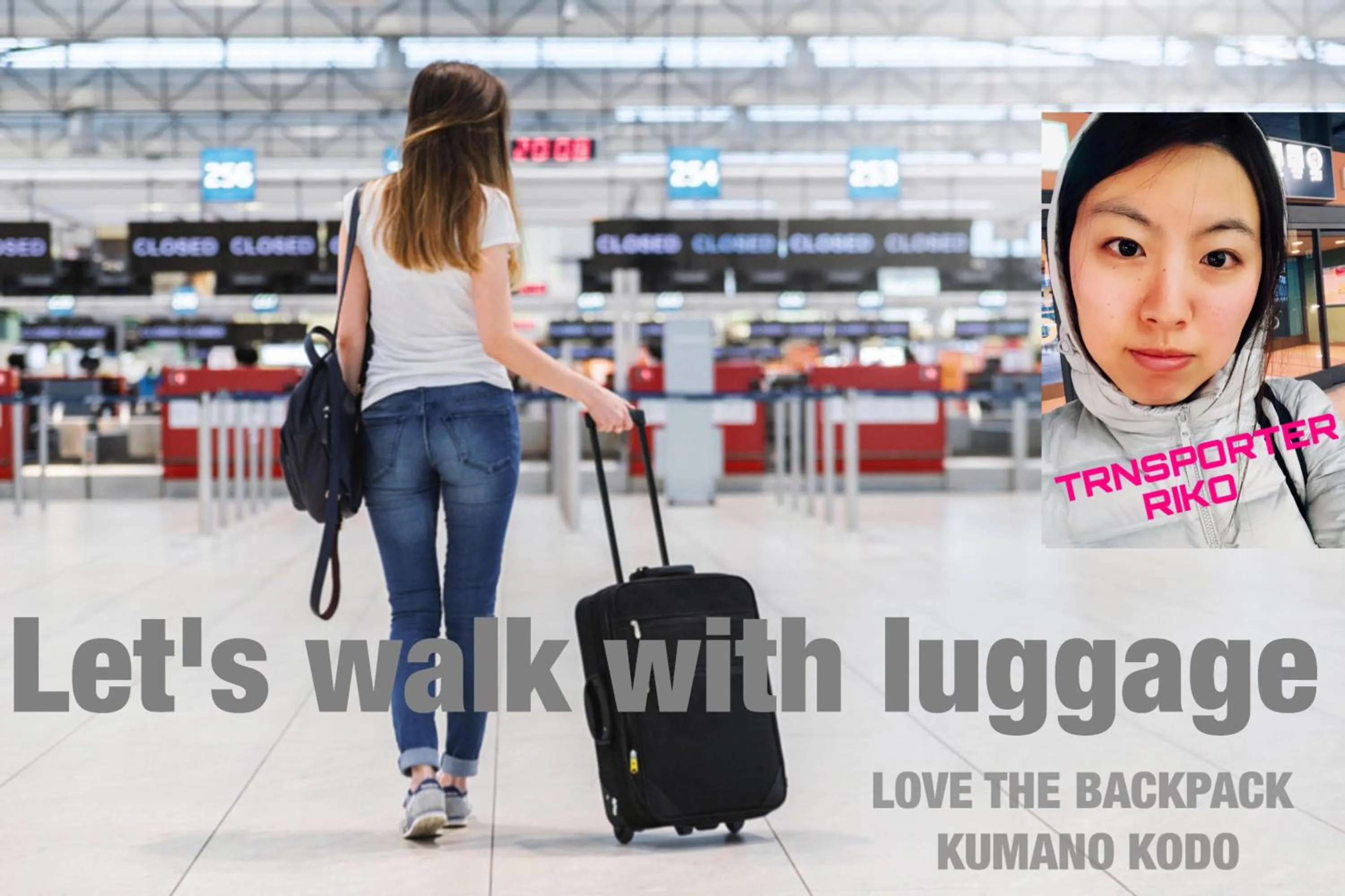 Ricco Mond Hills Apartment Houseアパートタイプの宿は宿泊者と接しない 安全な宿