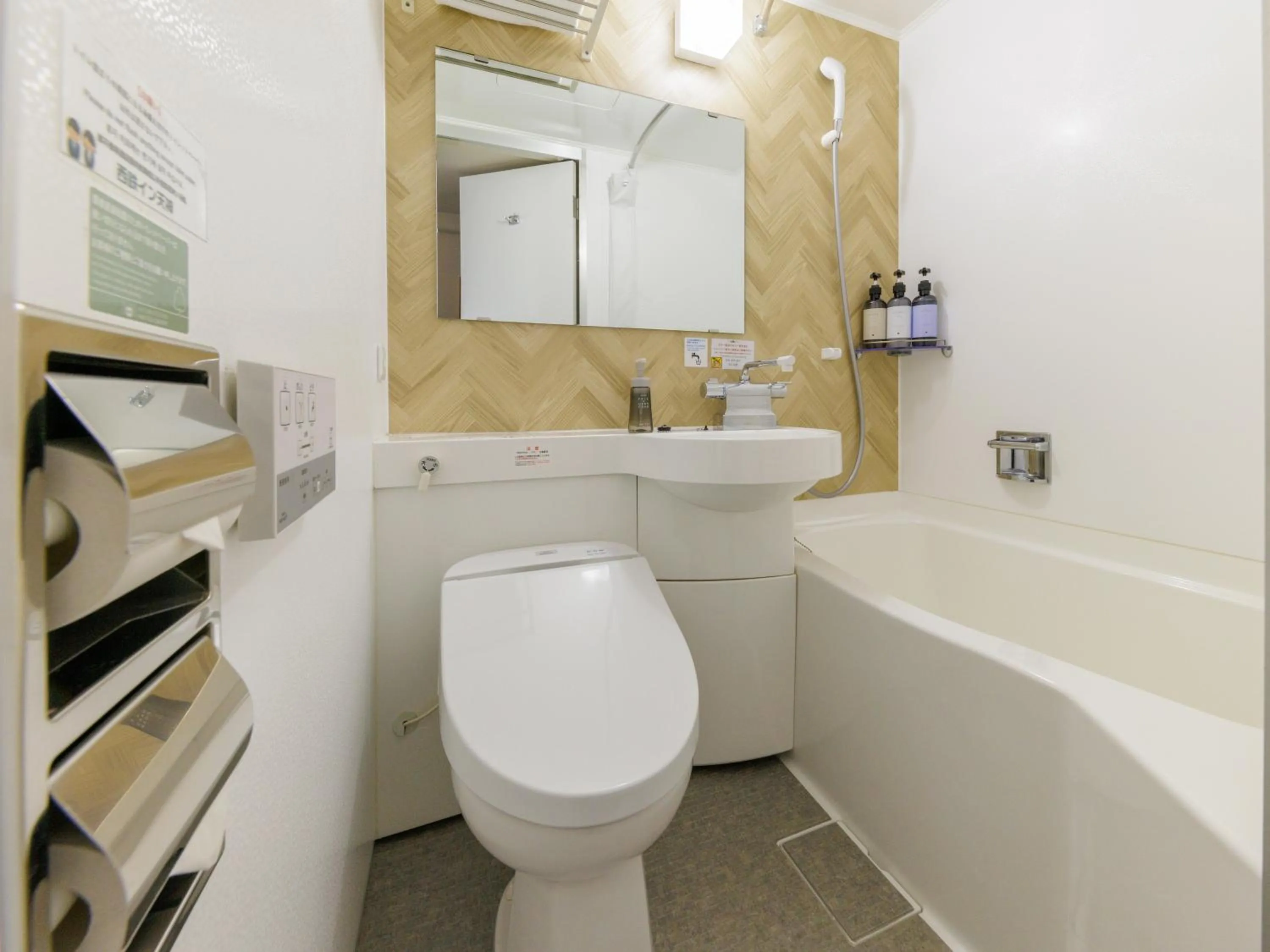 Photo of the whole room in Nishitetsu Inn Tenjin