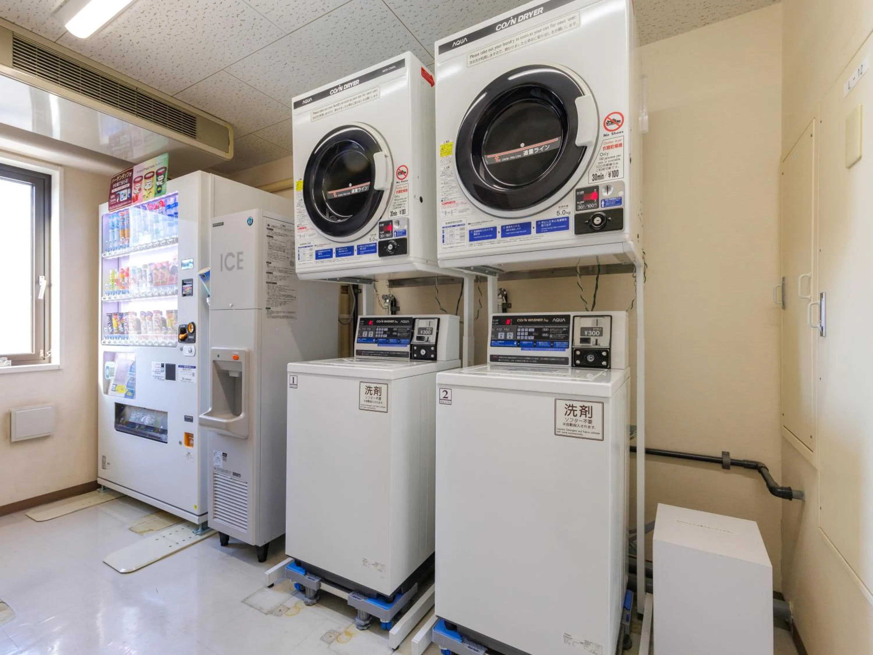 laundry in Nishitetsu Inn Tenjin