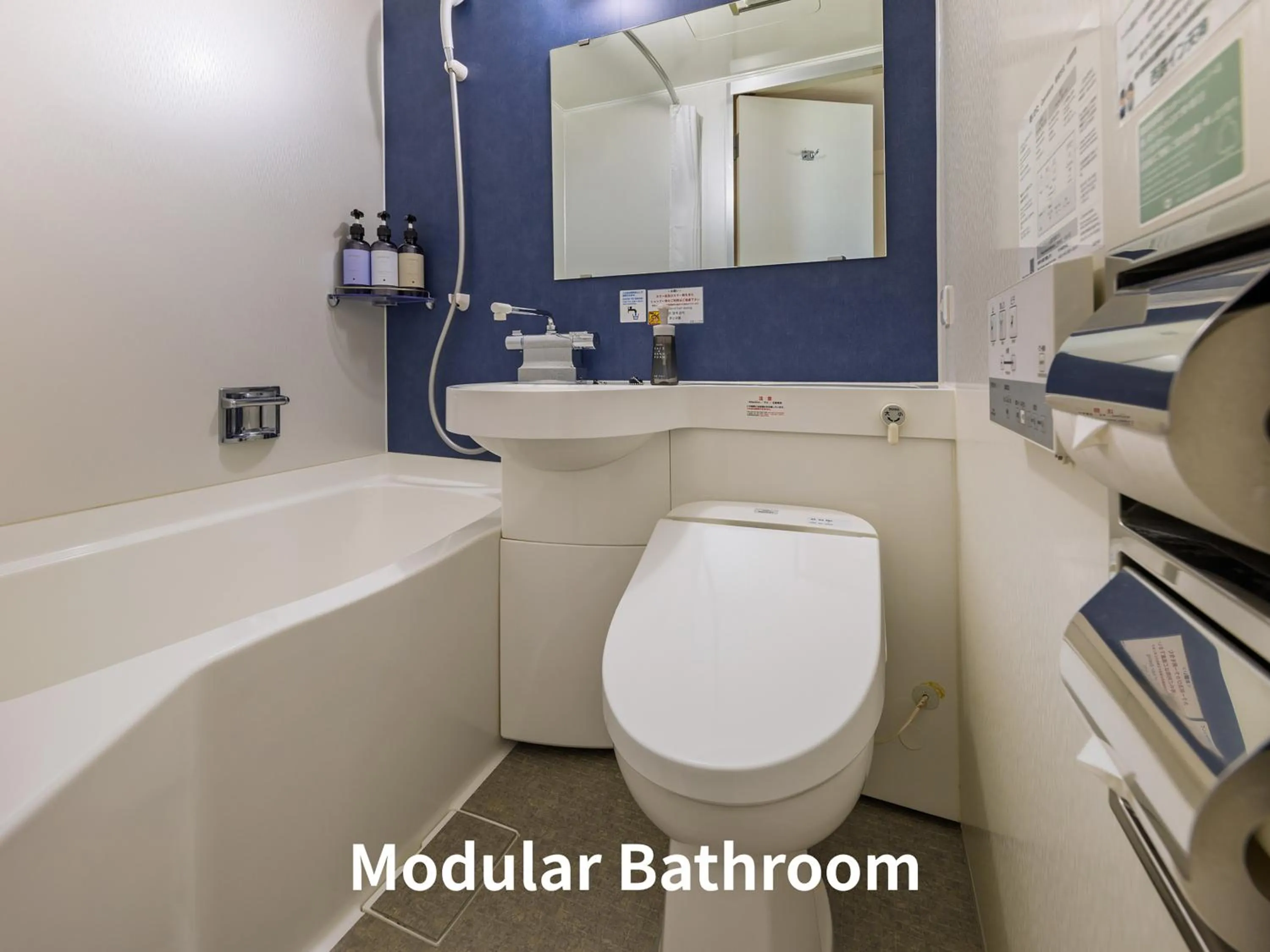 Photo of the whole room in Nishitetsu Inn Tenjin