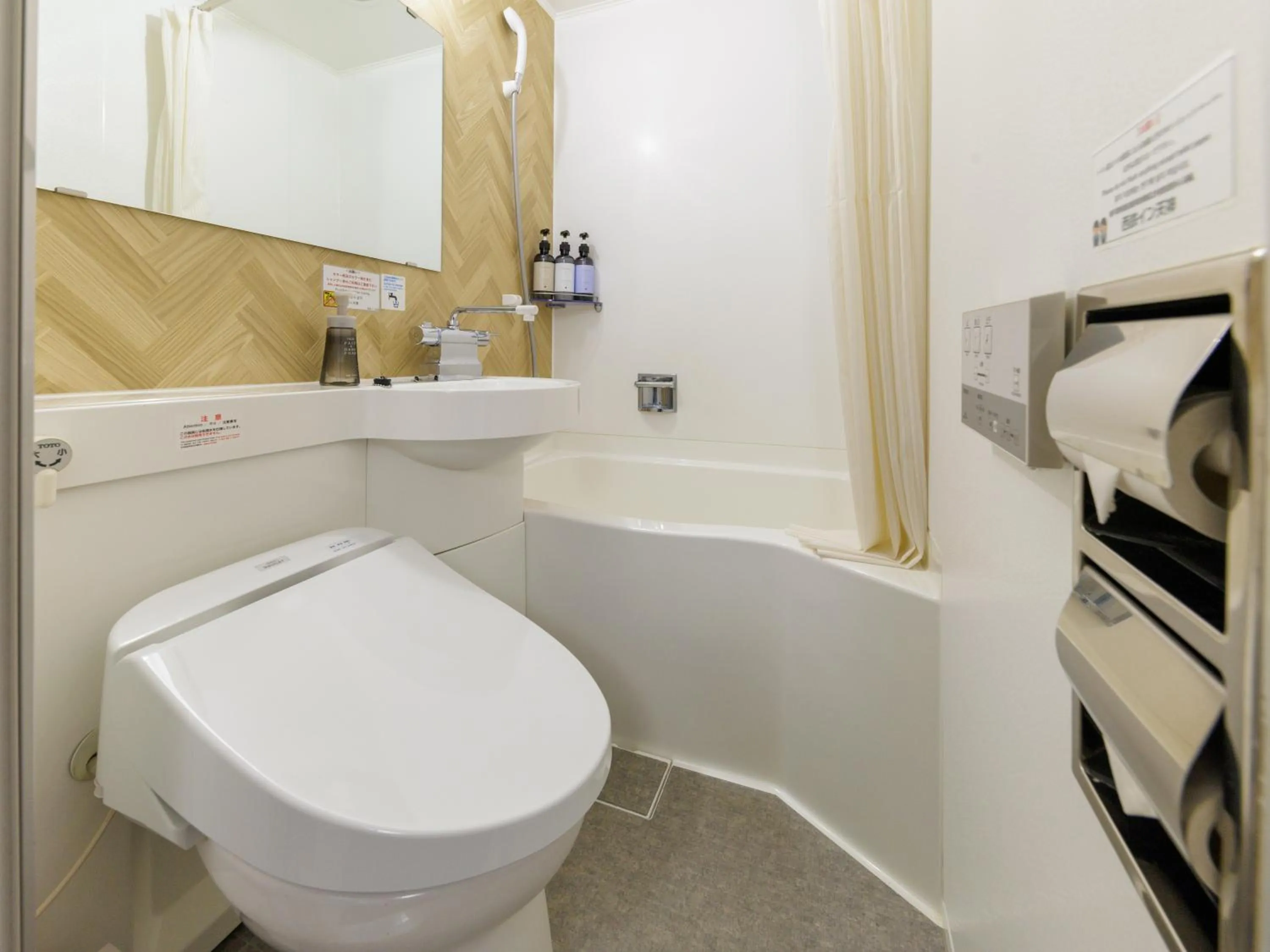 Photo of the whole room in Nishitetsu Inn Tenjin