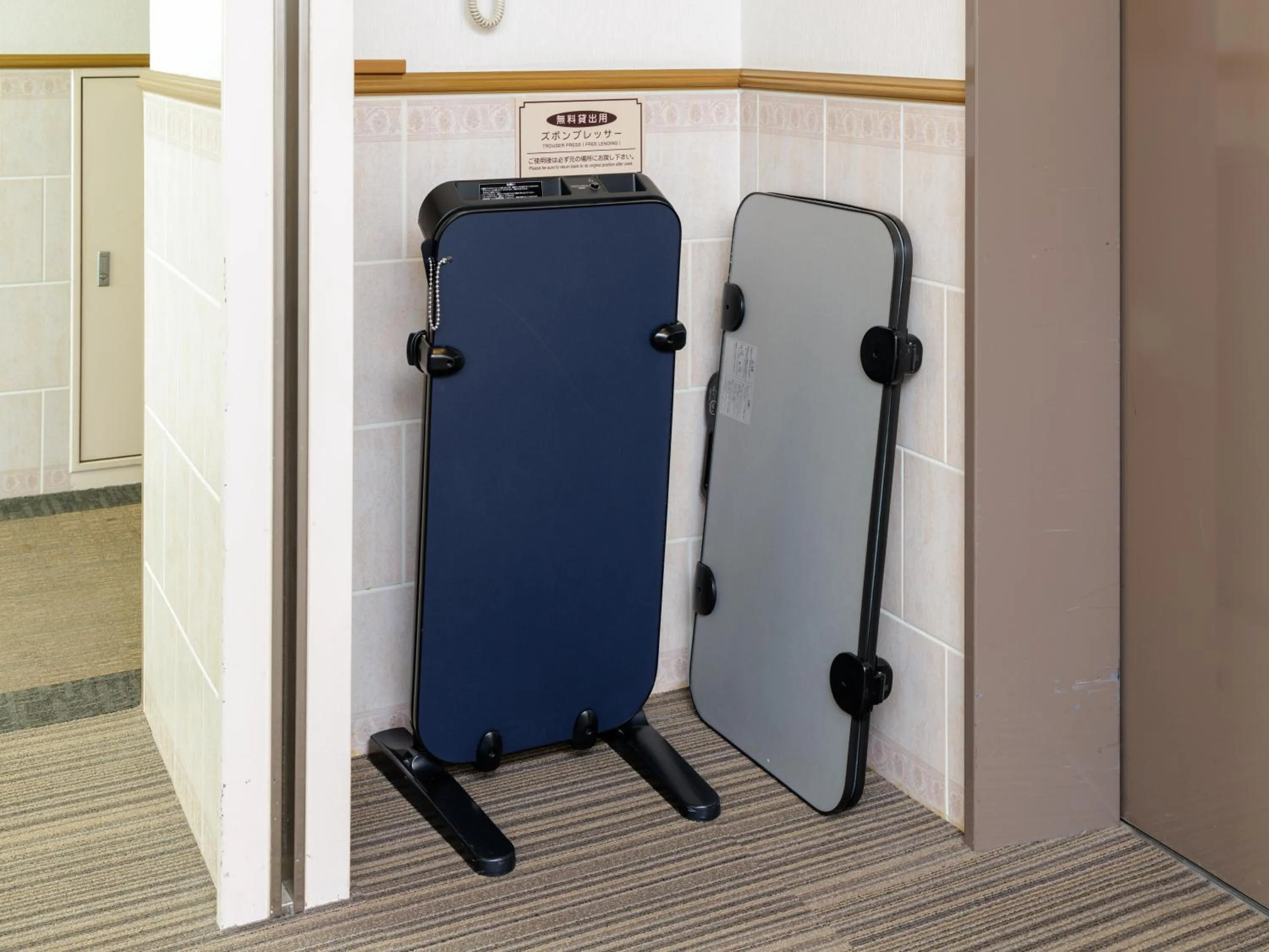 Area and facilities in Nishitetsu Inn Tenjin