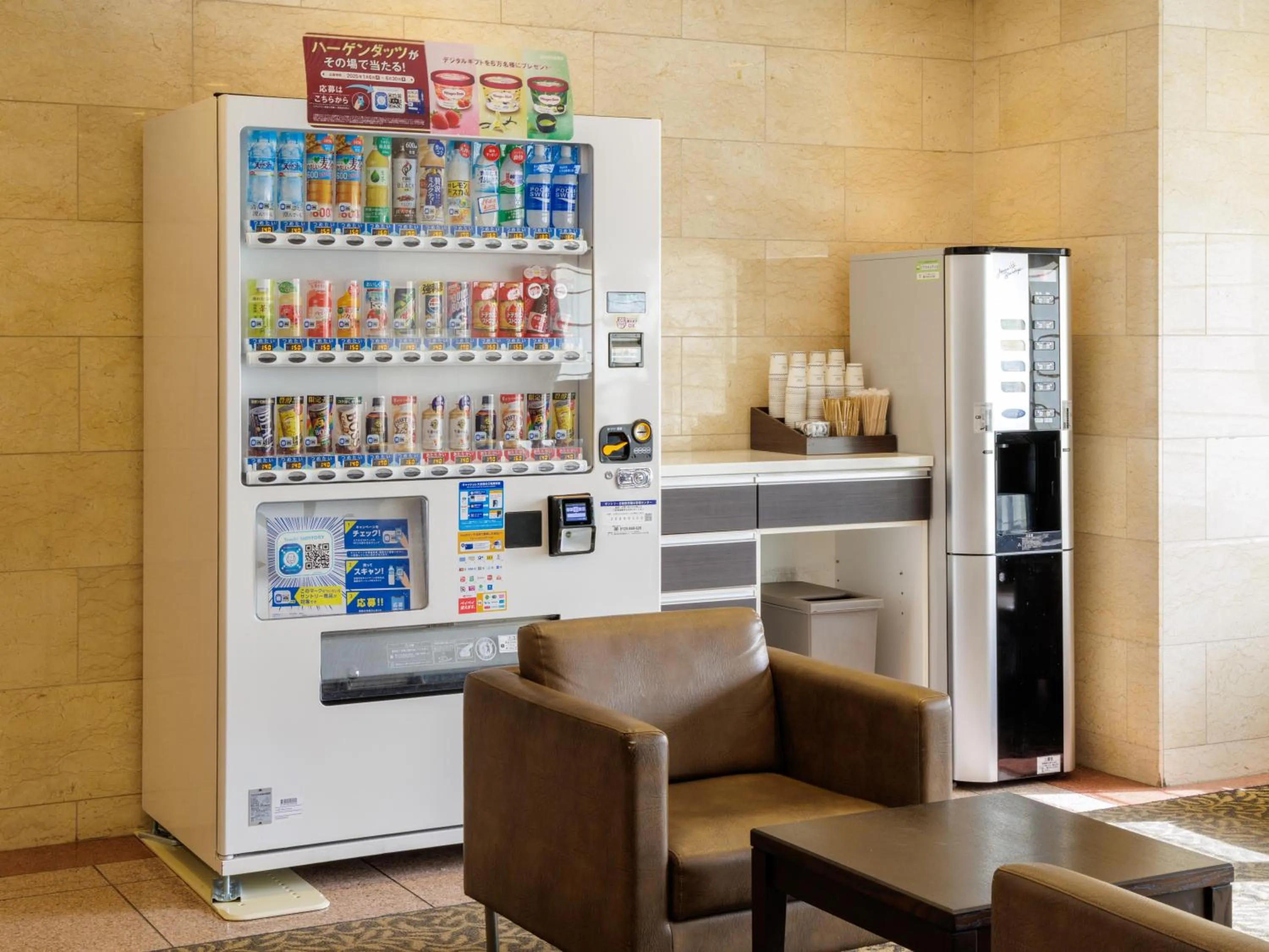 Lobby or reception in Nishitetsu Inn Tenjin