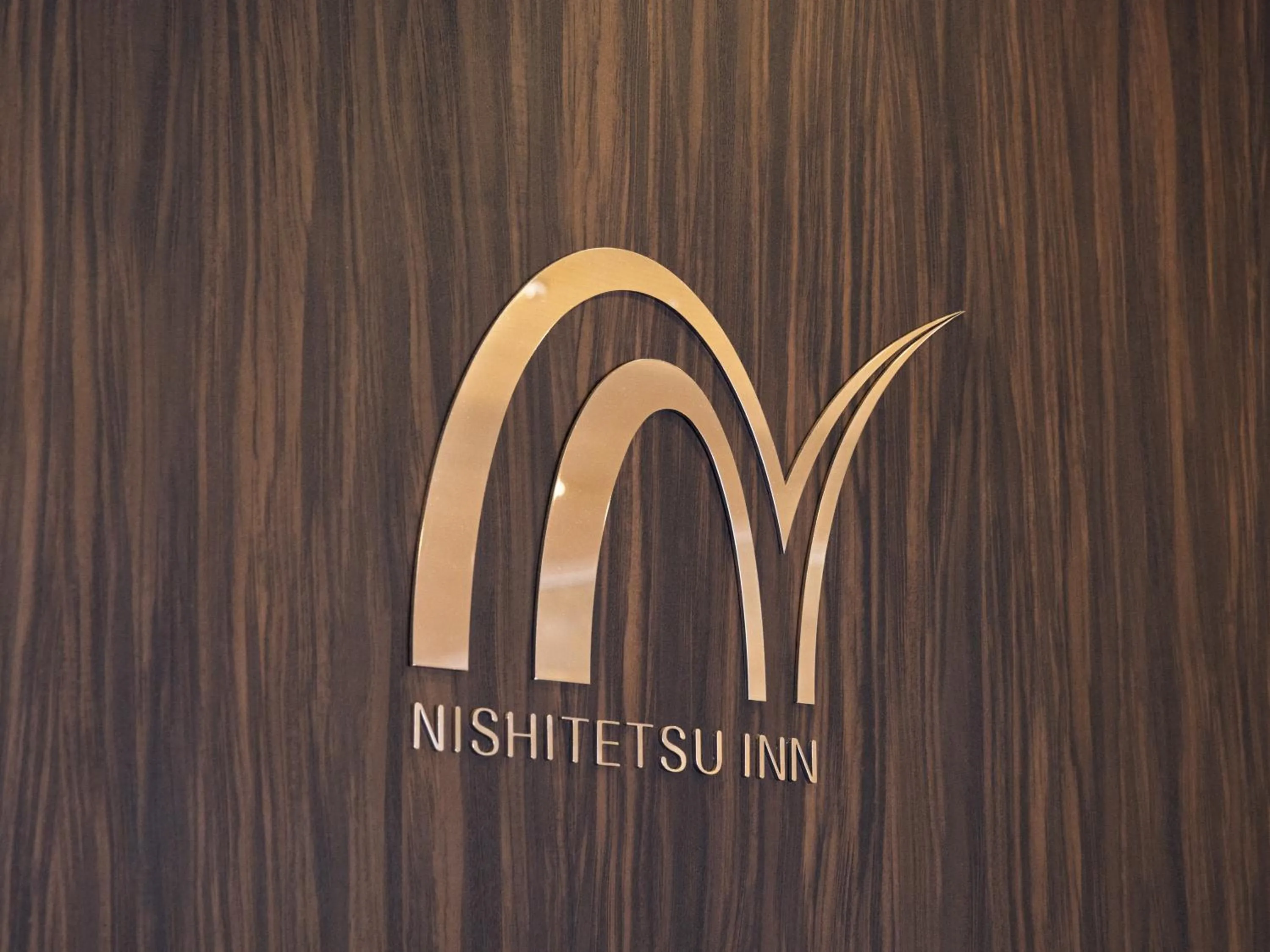 Lobby or reception in Nishitetsu Inn Tenjin