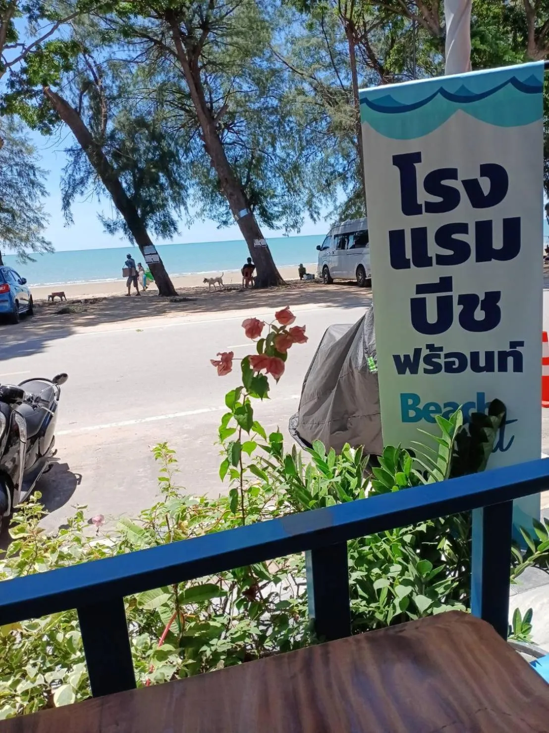 Beachfront Hotel Cha Am