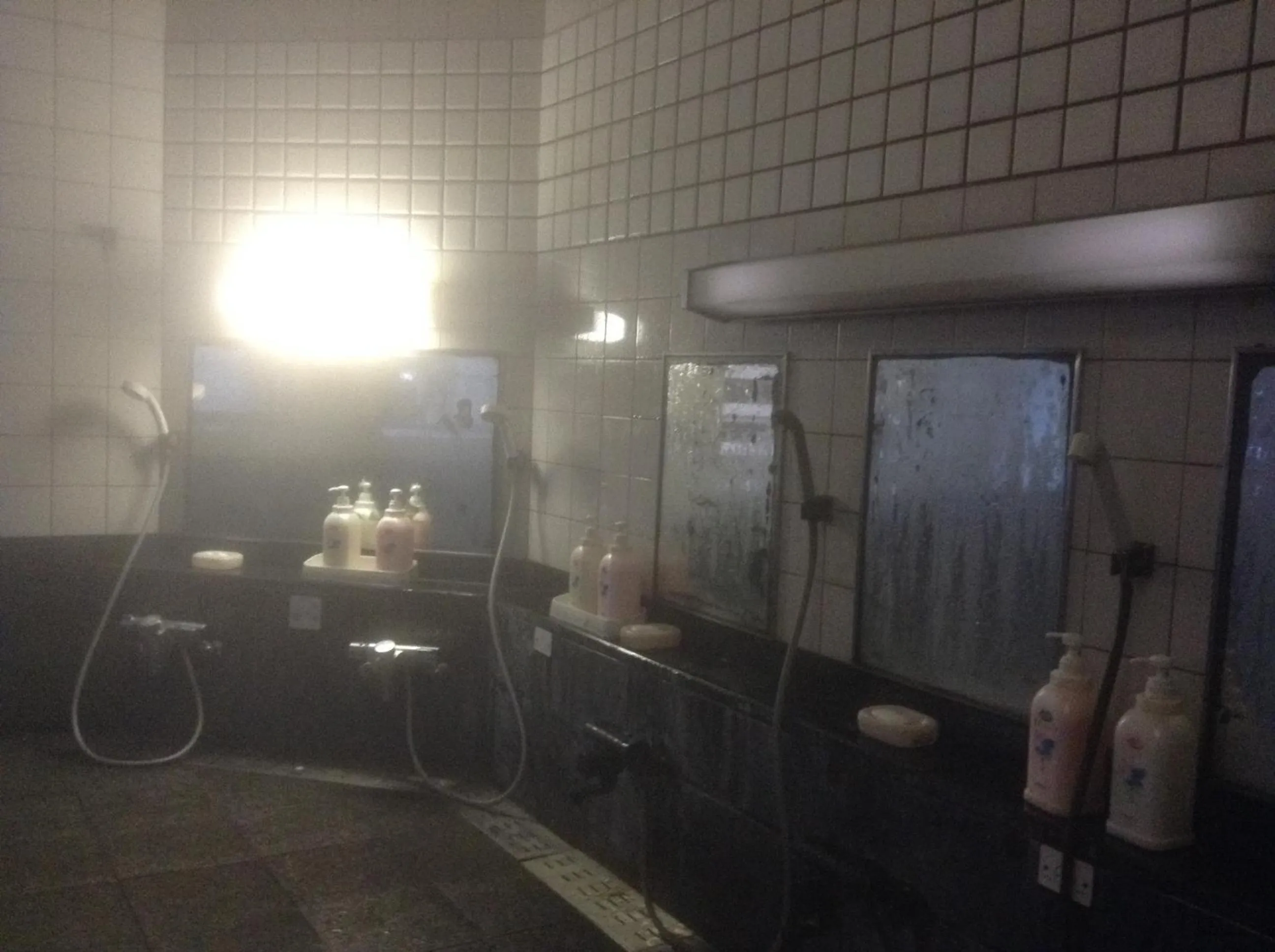 Hot Spring Bath in Chitosekan