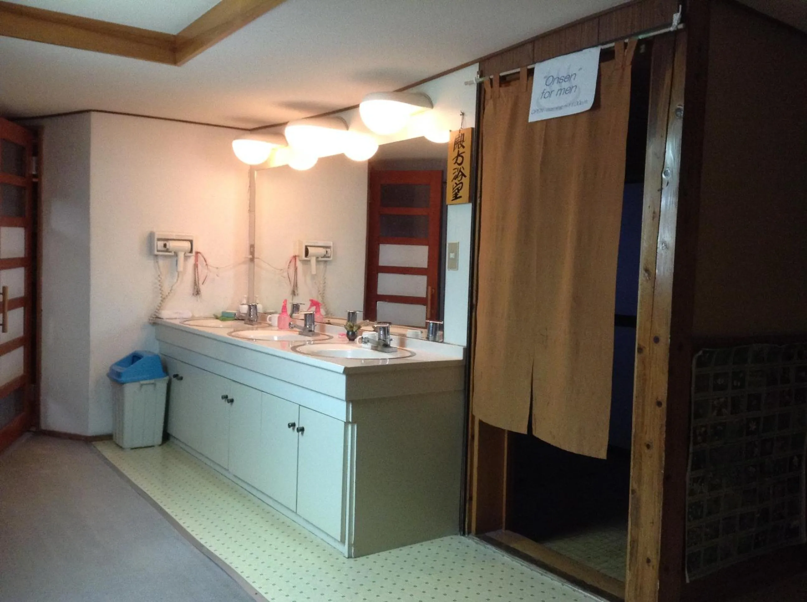 Spa and wellness centre/facilities in Chitosekan