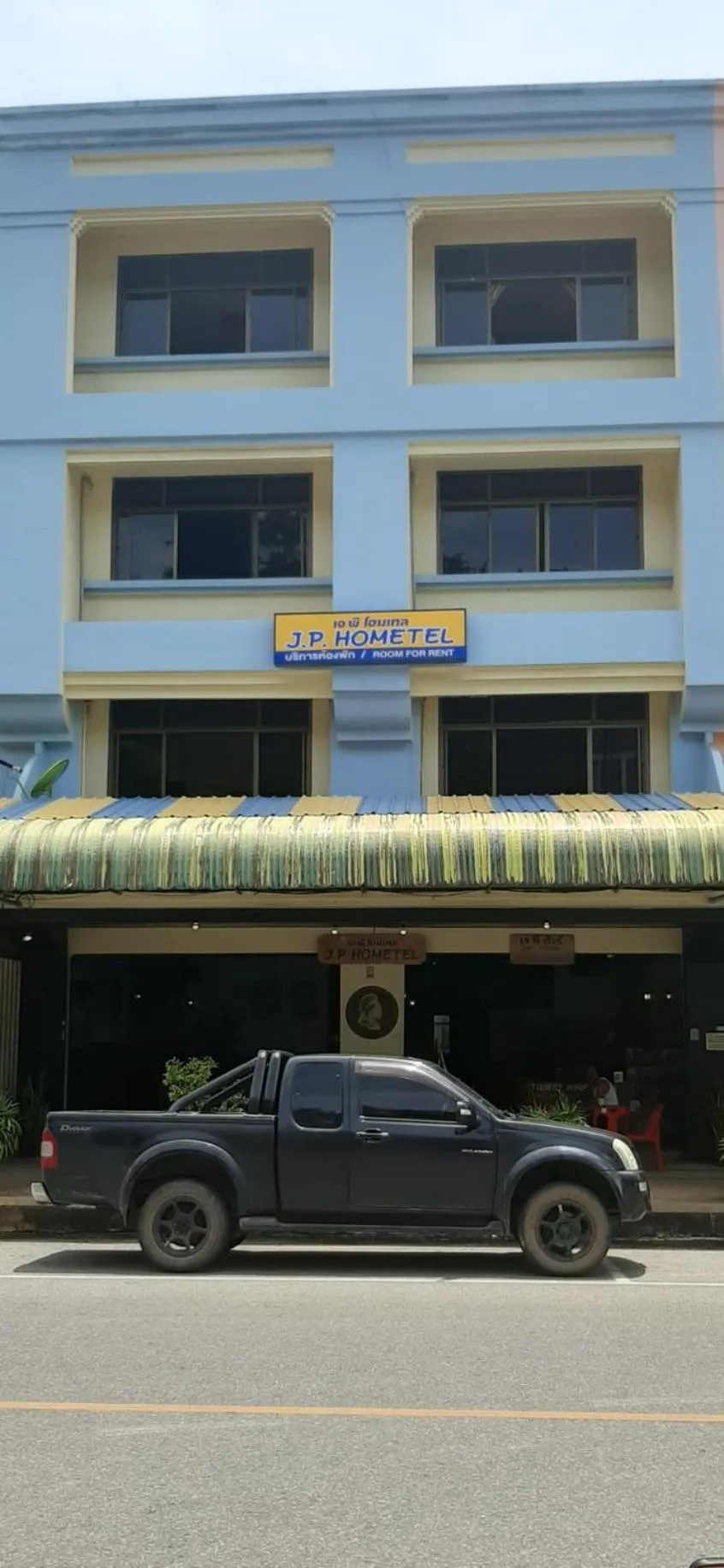 JP hometel