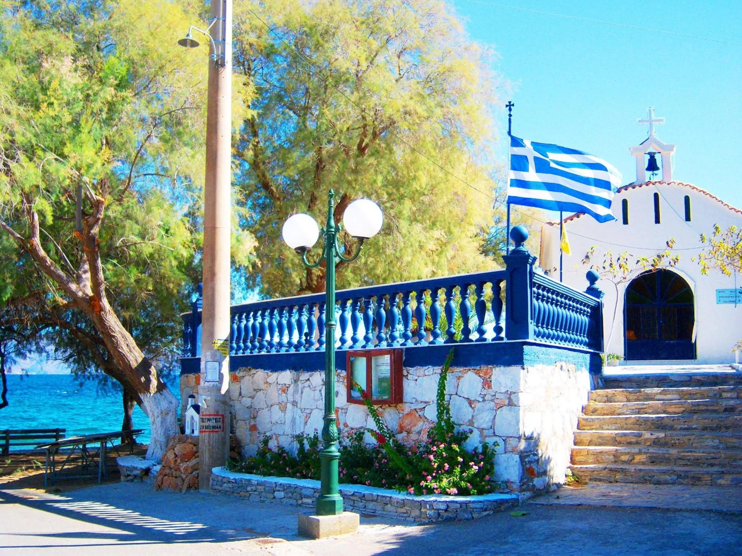 Nearby landmark in Villa Agnanti Boutique