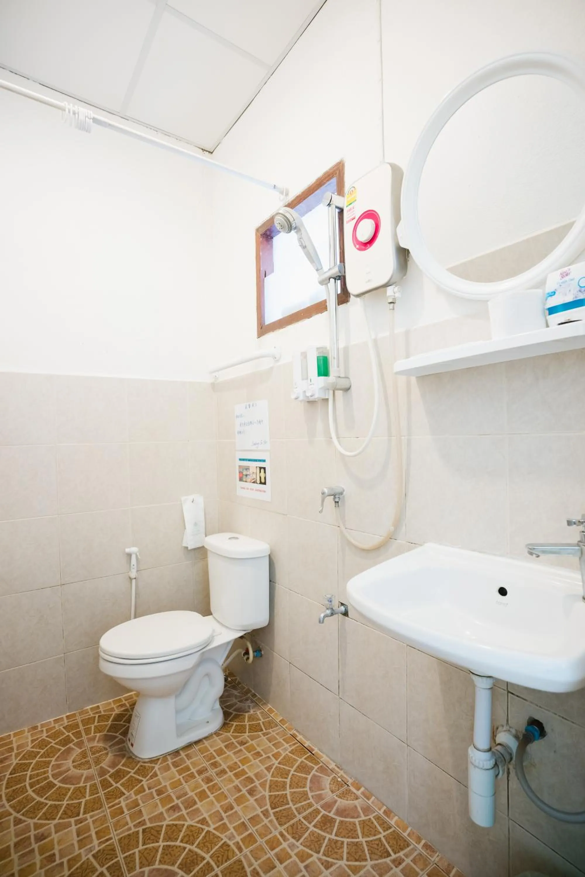 Bathroom in Sabuy Chiangmai