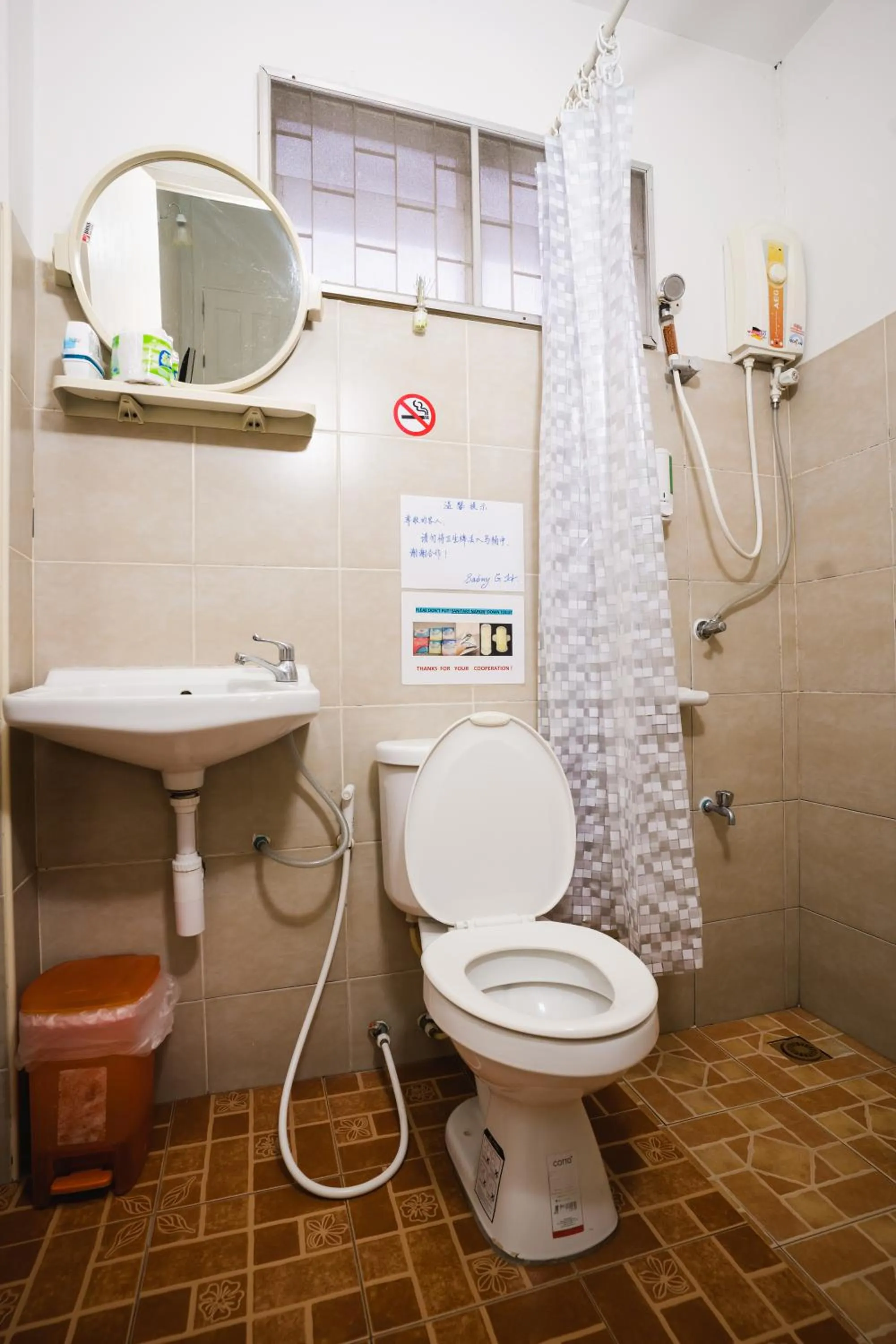 Bathroom in Sabuy Chiangmai