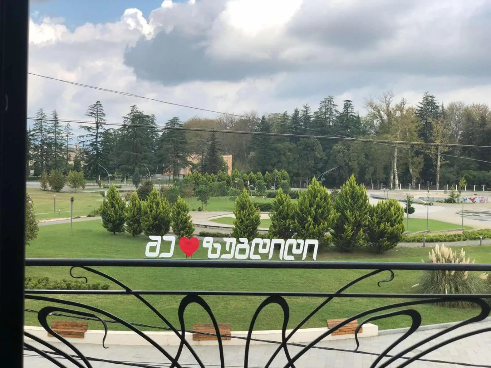 Property logo or sign in Garden Palace