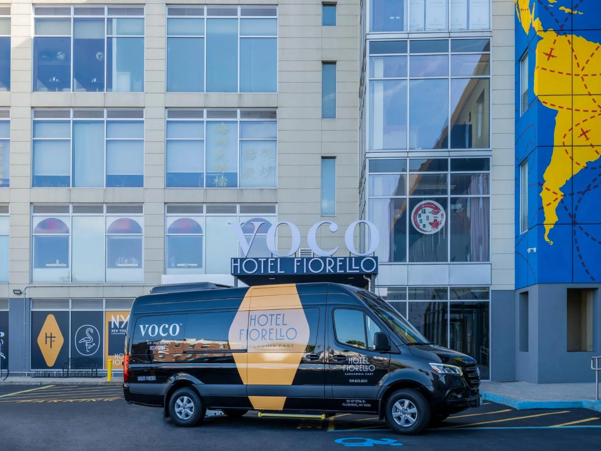 Other in voco Fiorello - LaGuardia Airport by IHG