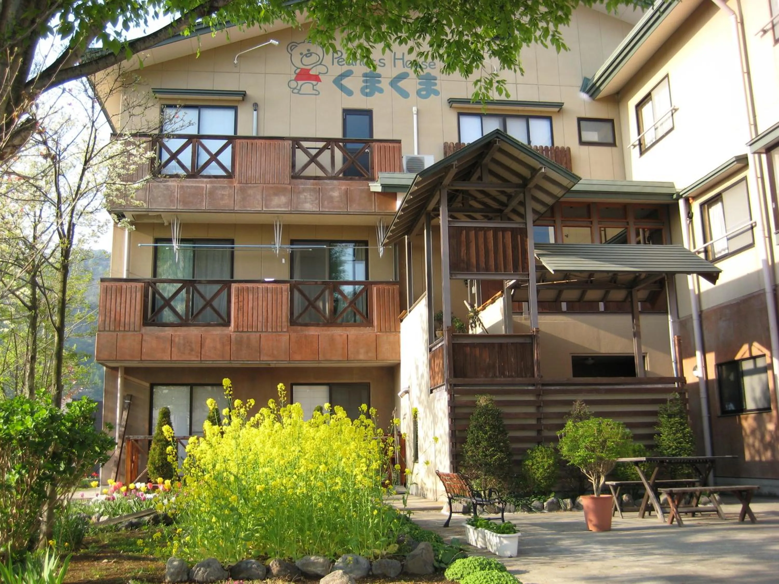 Patio in Peanuts House Kumakuma