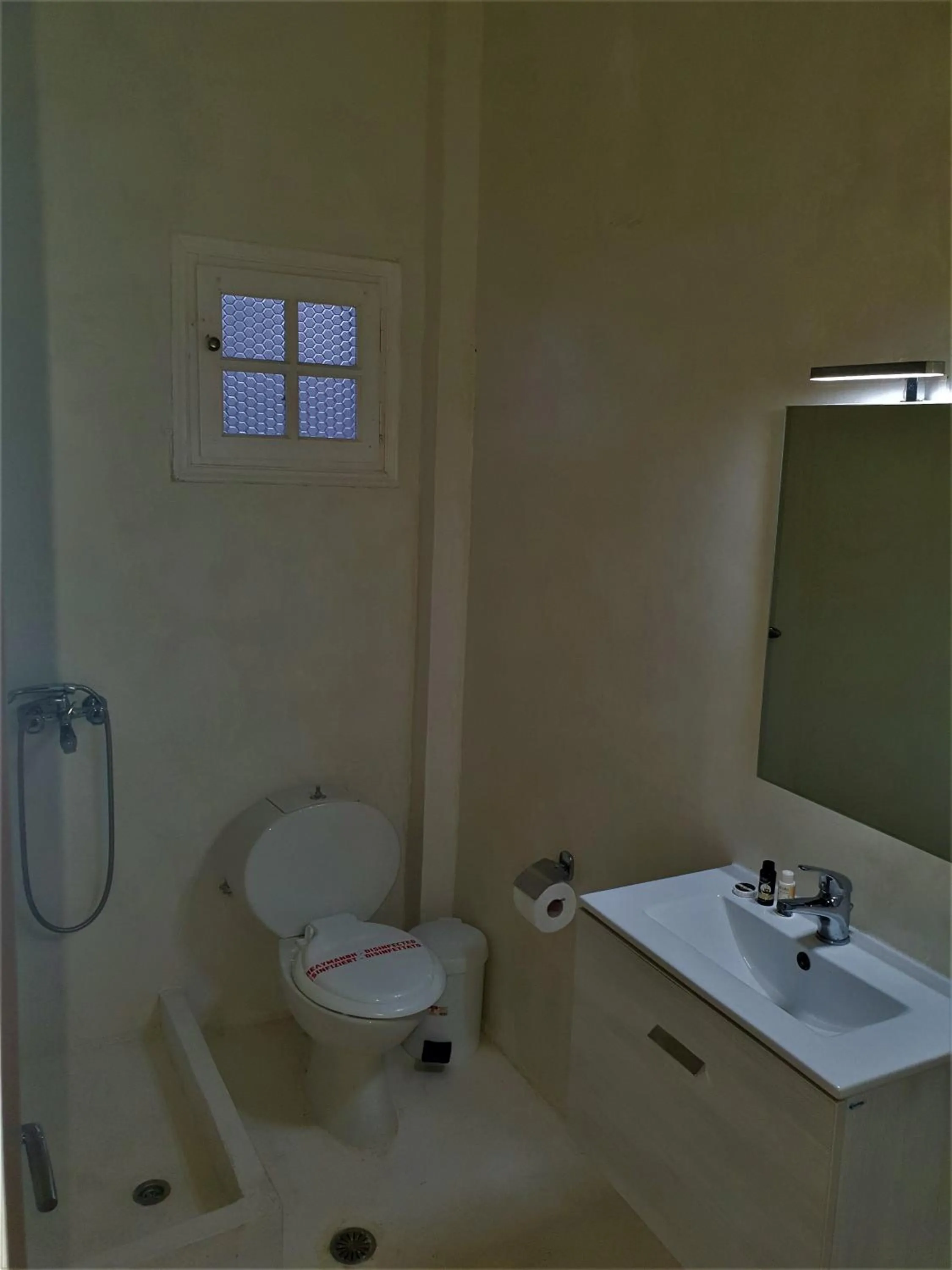 Bathroom in Alykes Family Resort