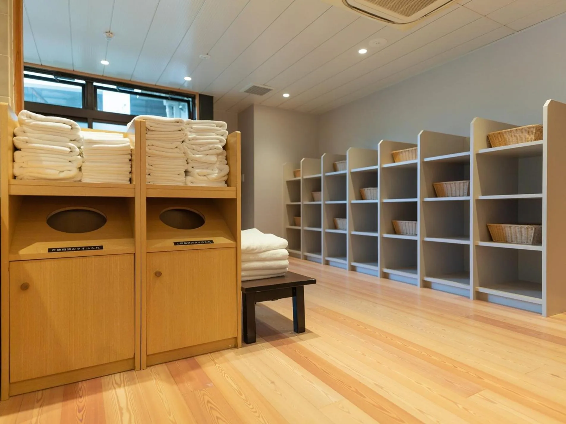 Public Bath in ANDO HOTEL NARA Wakakusayama -DLIGHT LIFE & HOTELS-