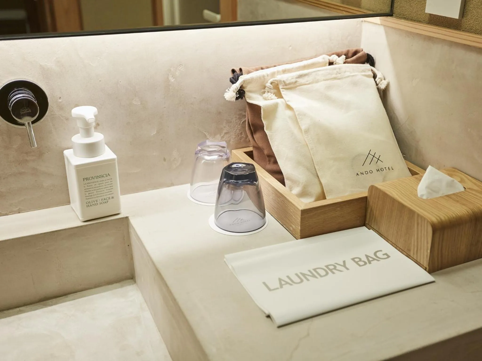 Area and facilities in ANDO HOTEL NARA Wakakusayama -DLIGHT LIFE & HOTELS-