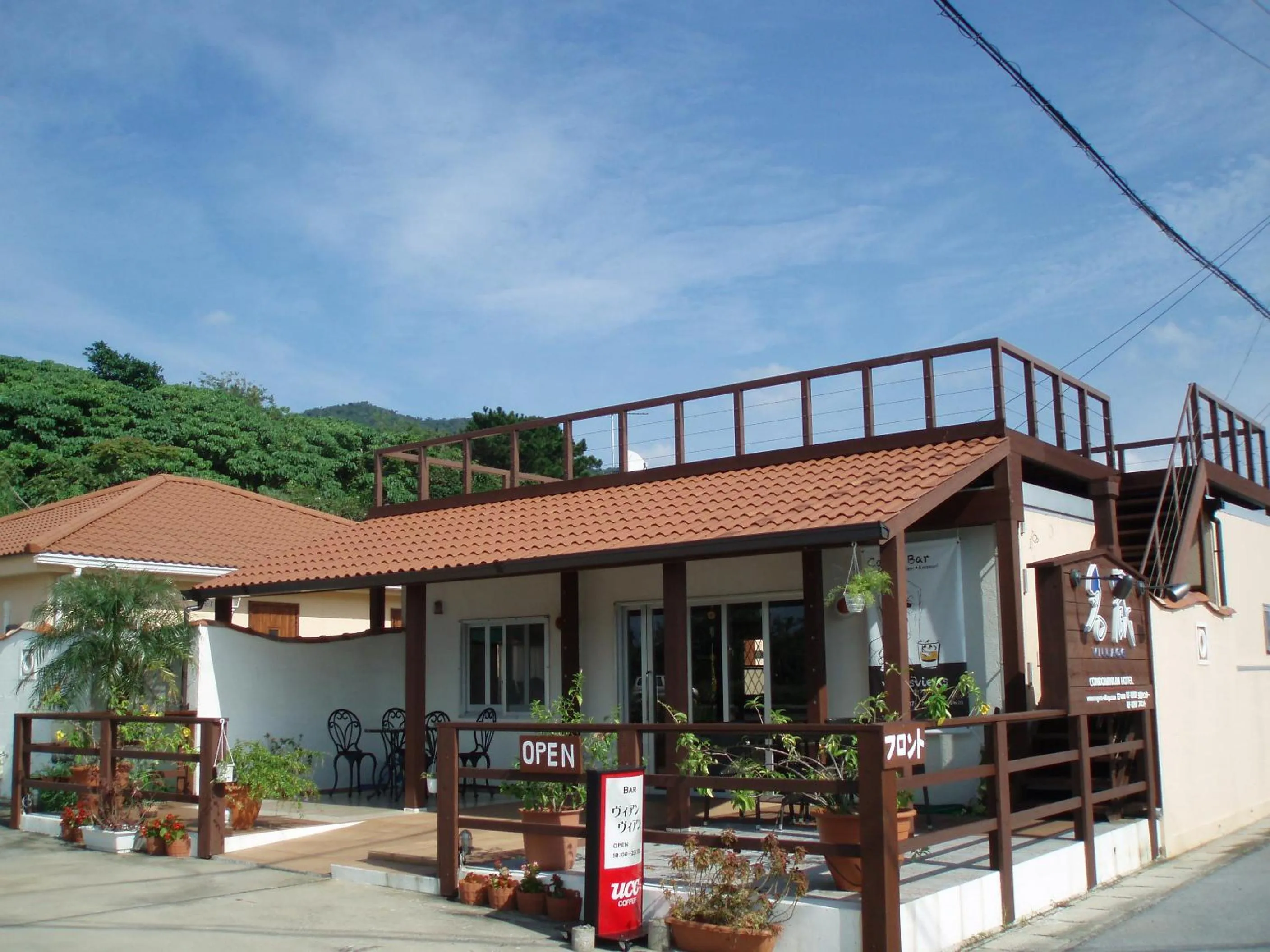 Property building in Nagura Village