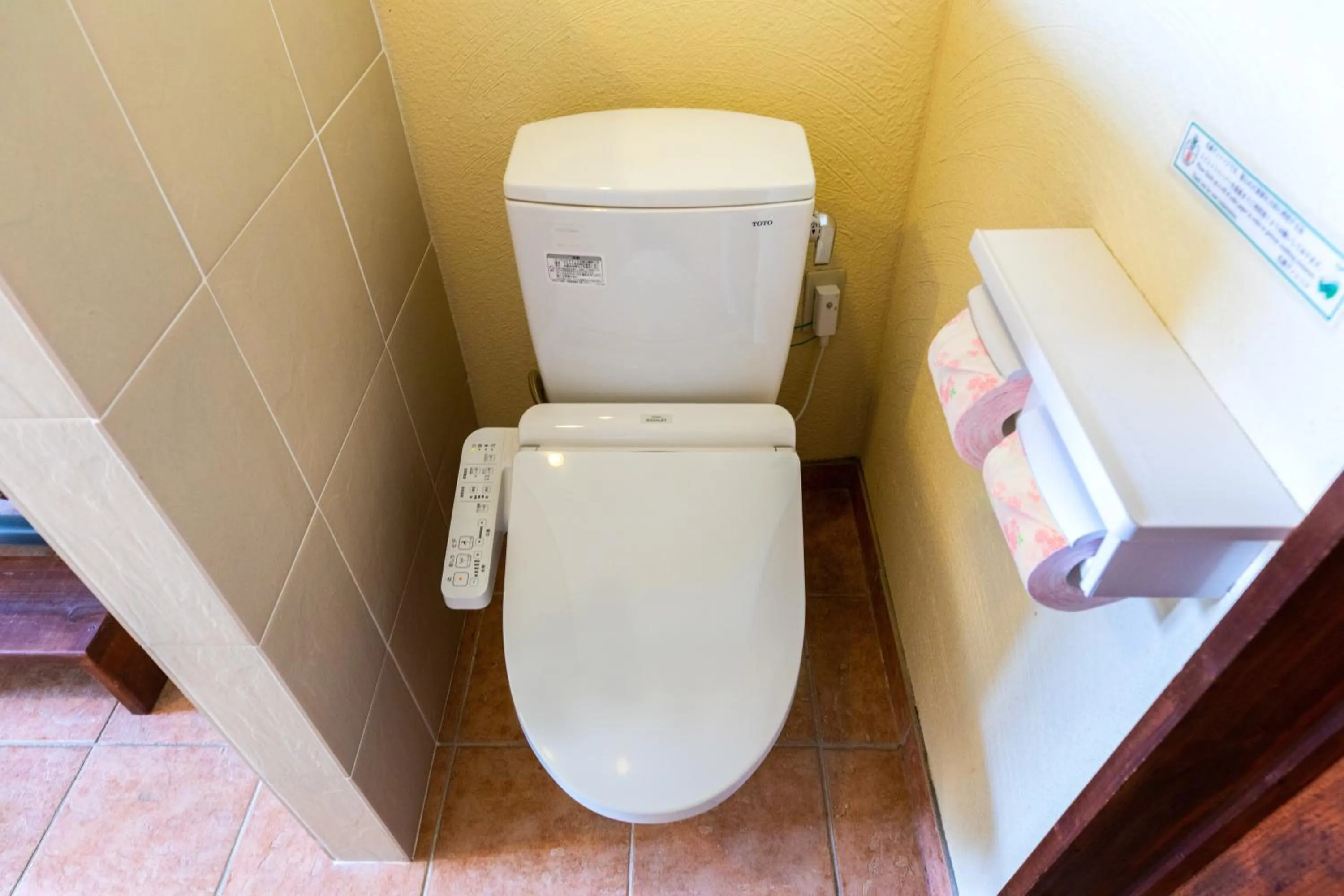 Toilet in Nagura Village