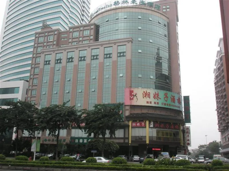 GreenTree Inn Dongguan Houjie Business Hotel