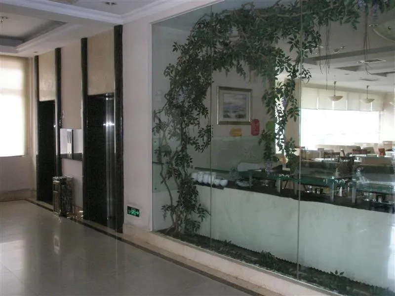 GreenTree Inn Dongguan Houjie Business Hotel