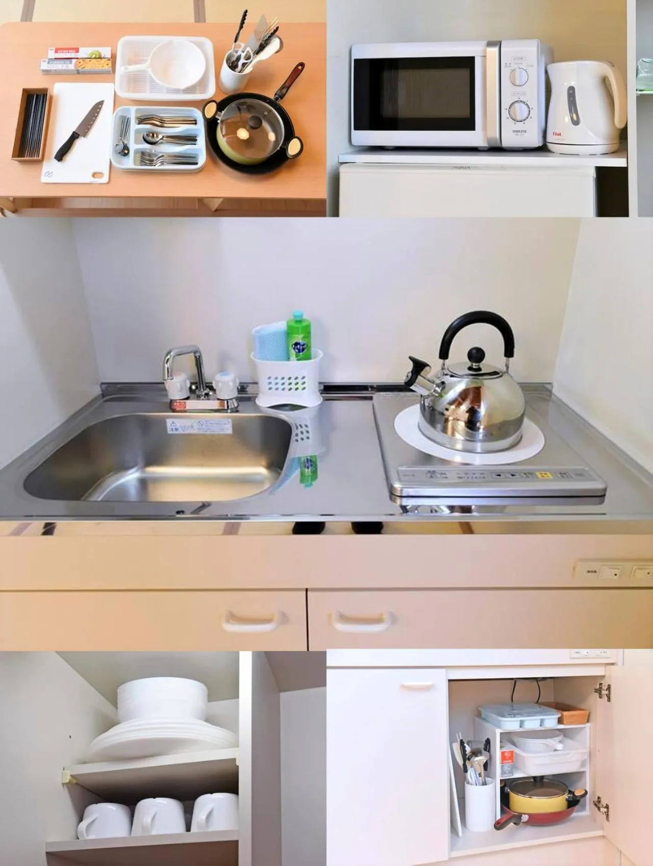 Kitchen or kitchenette in Hinata-an