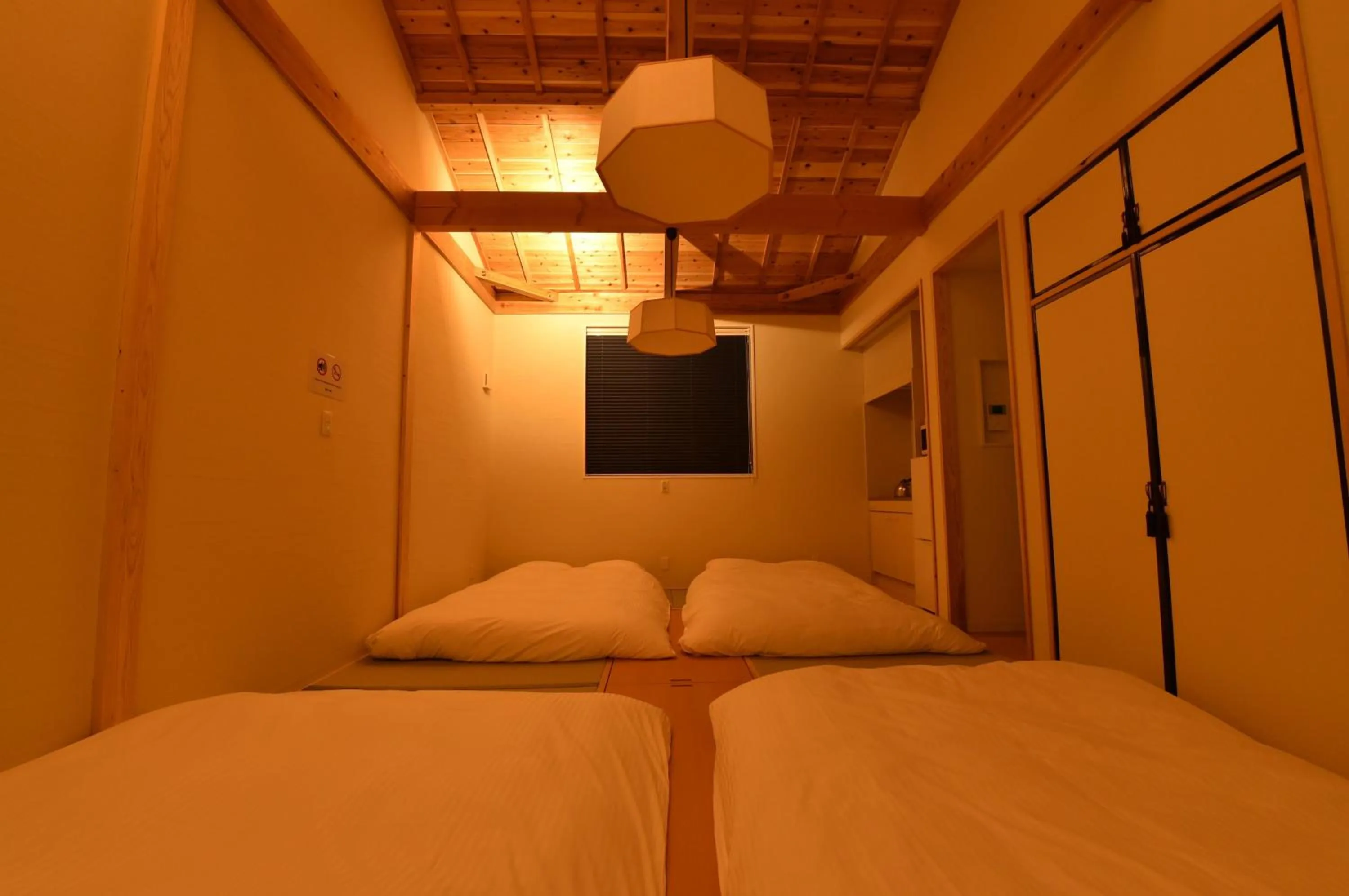 Bed in Hinata-an