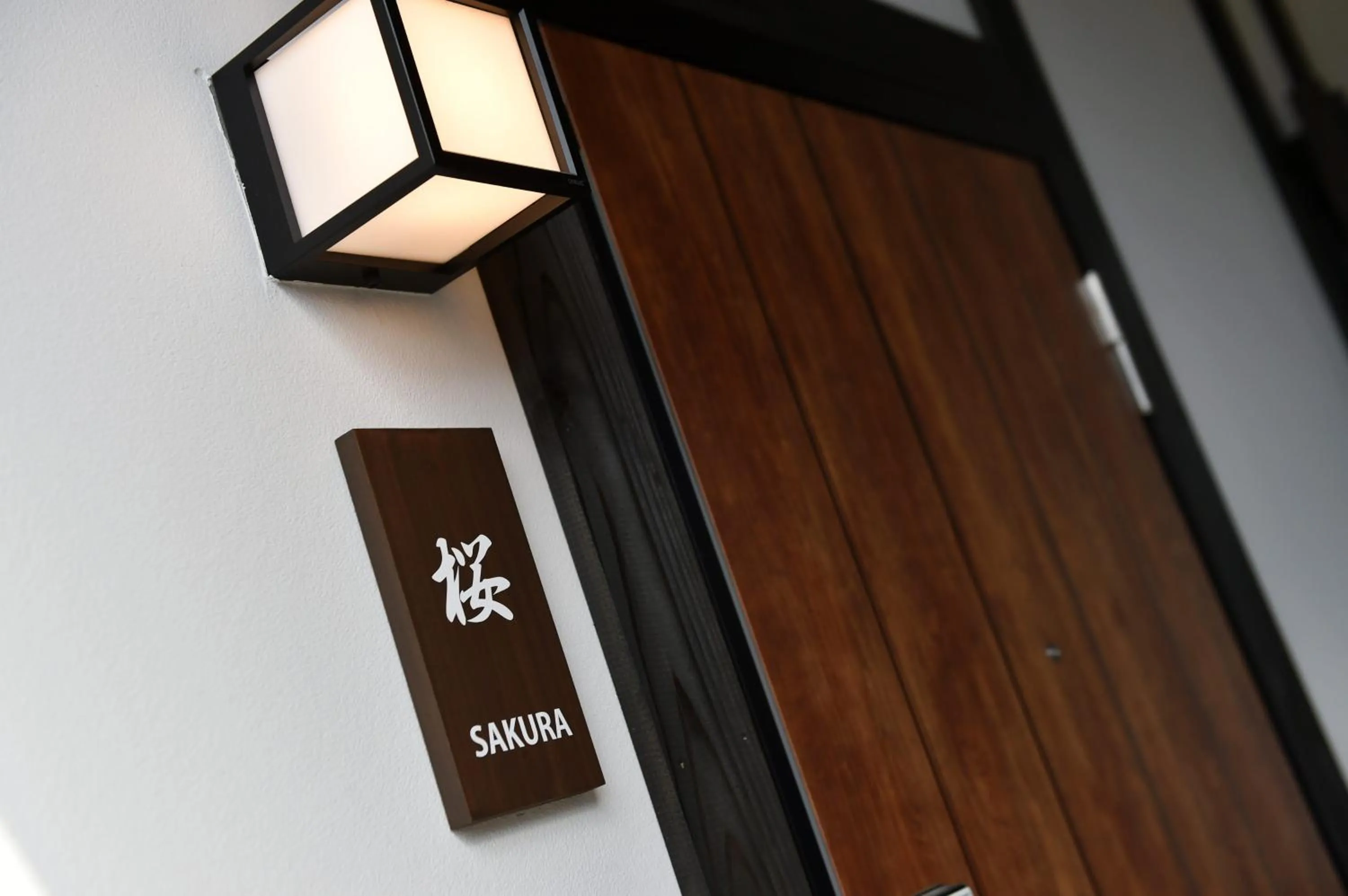 Facade/entrance in Hinata-an