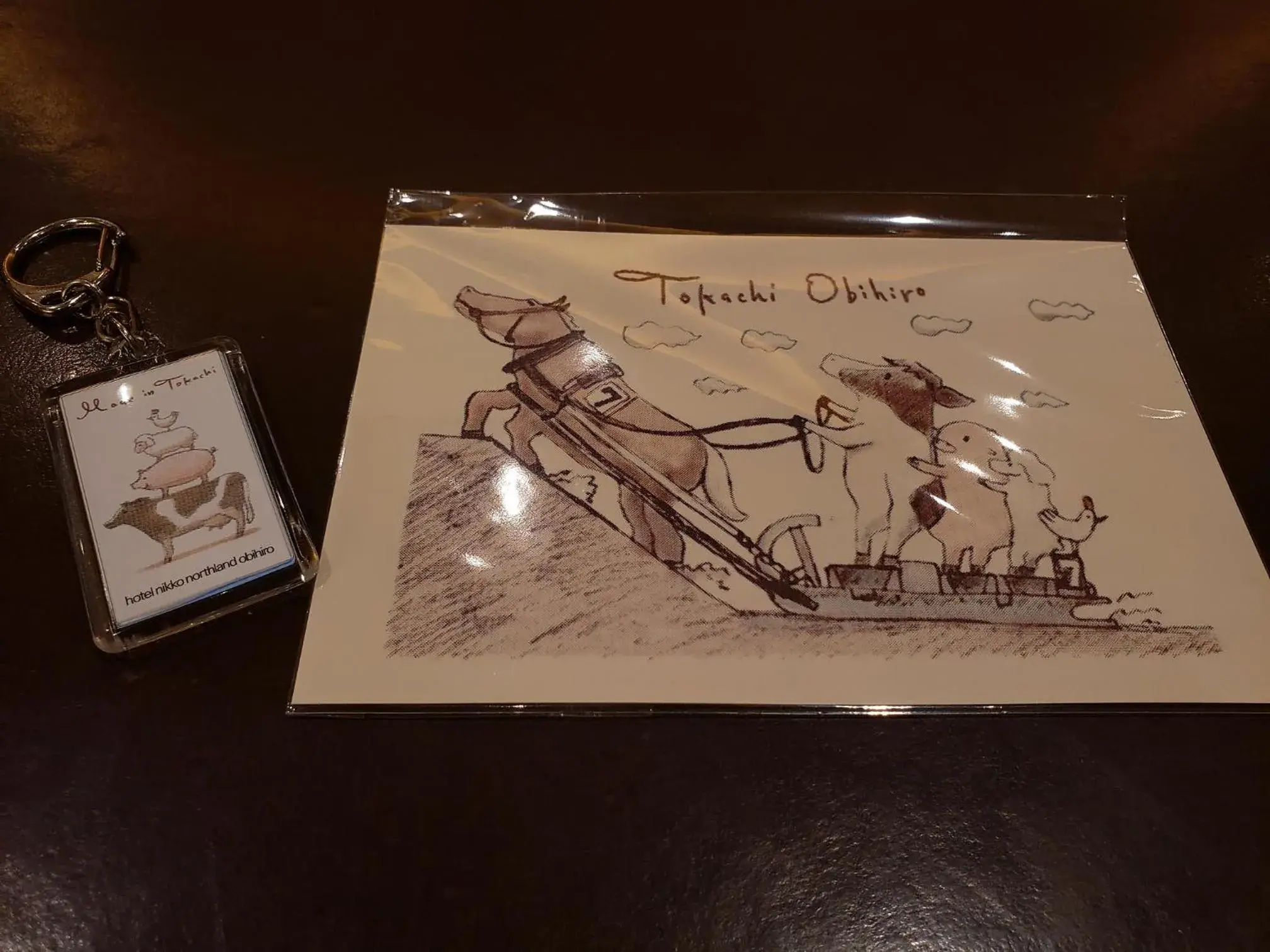 Large Twin Room - Smoking in Hotel Nikko Northland Obihiro Large Twin Room - Smoking in Hotel Nikko Northland Obihiro