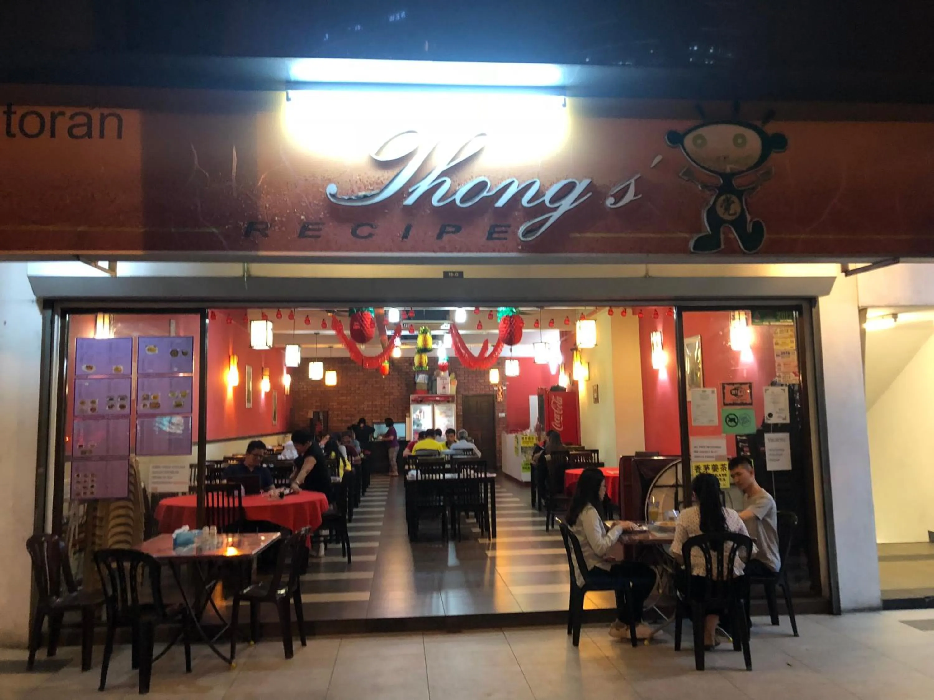 Escapade Prison Suites Petaling Jaya