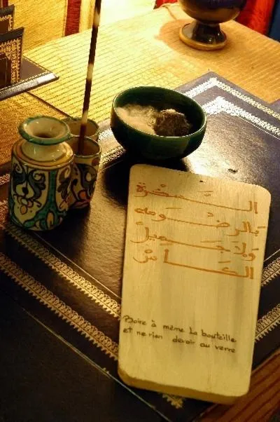 Decorative detail in Riad Dalia