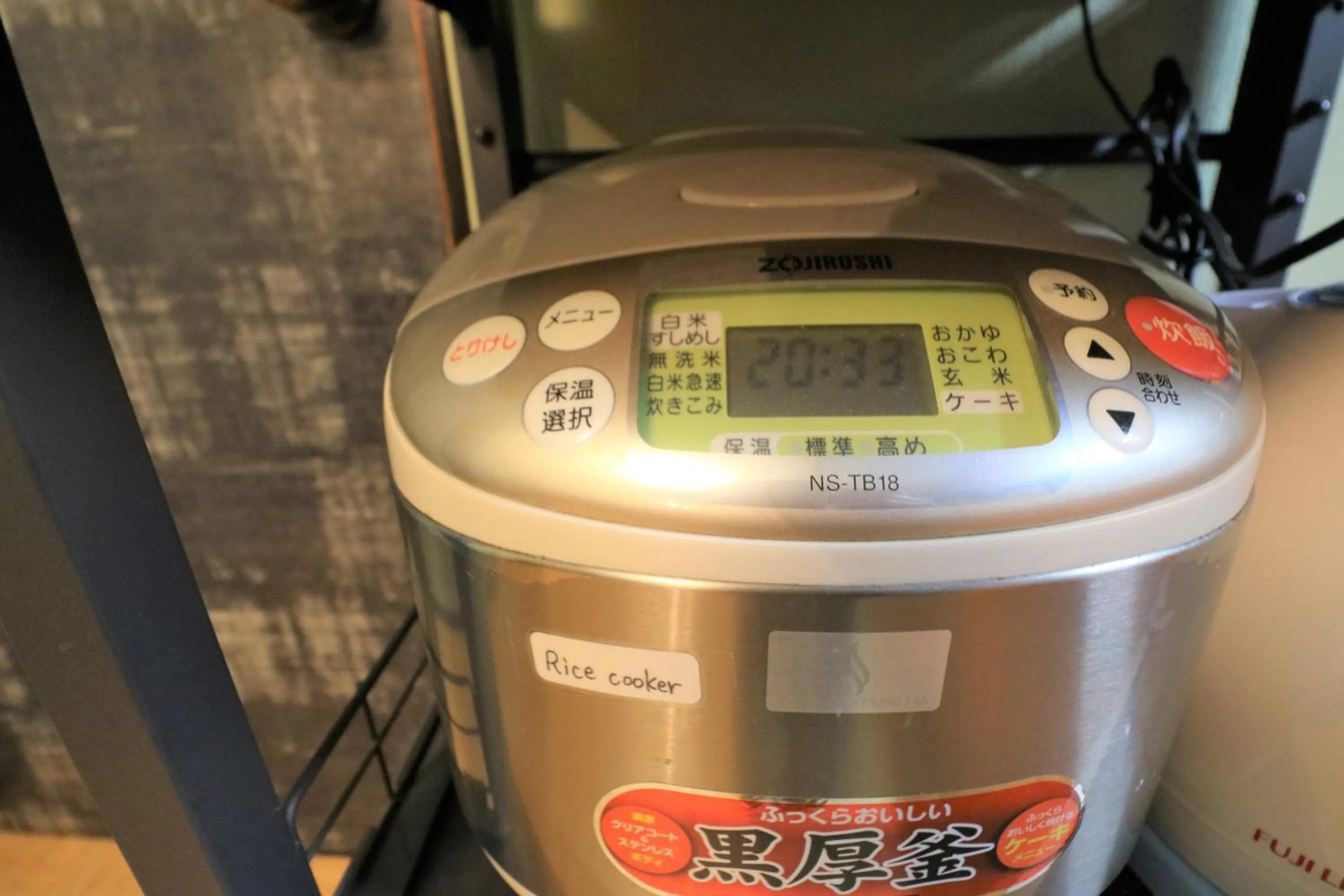 Smart House Riverside