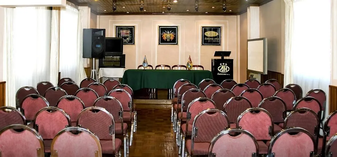 Meeting/conference room in Americana Hotel