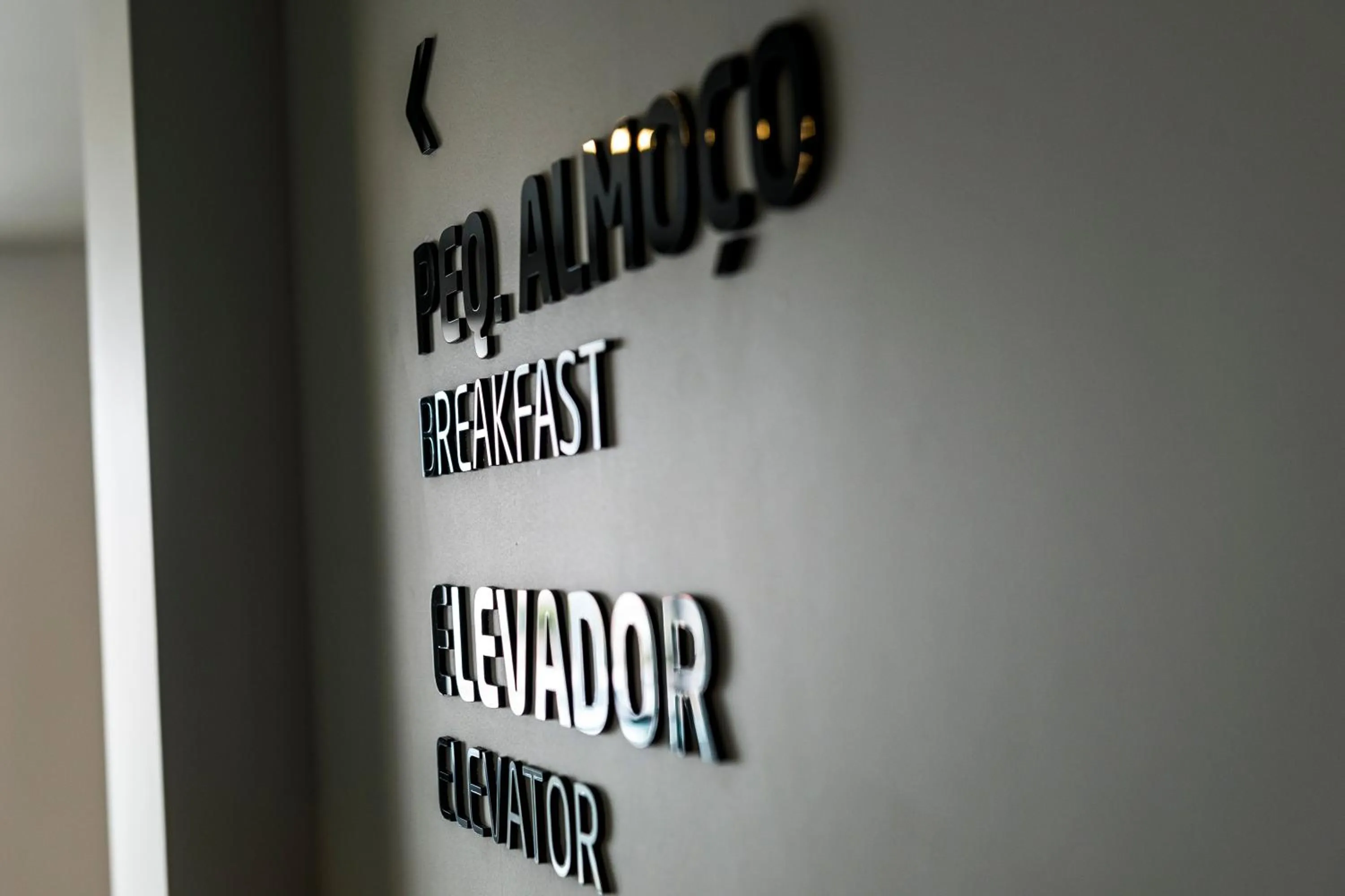 Decorative detail in Sport Hotel A Seleção