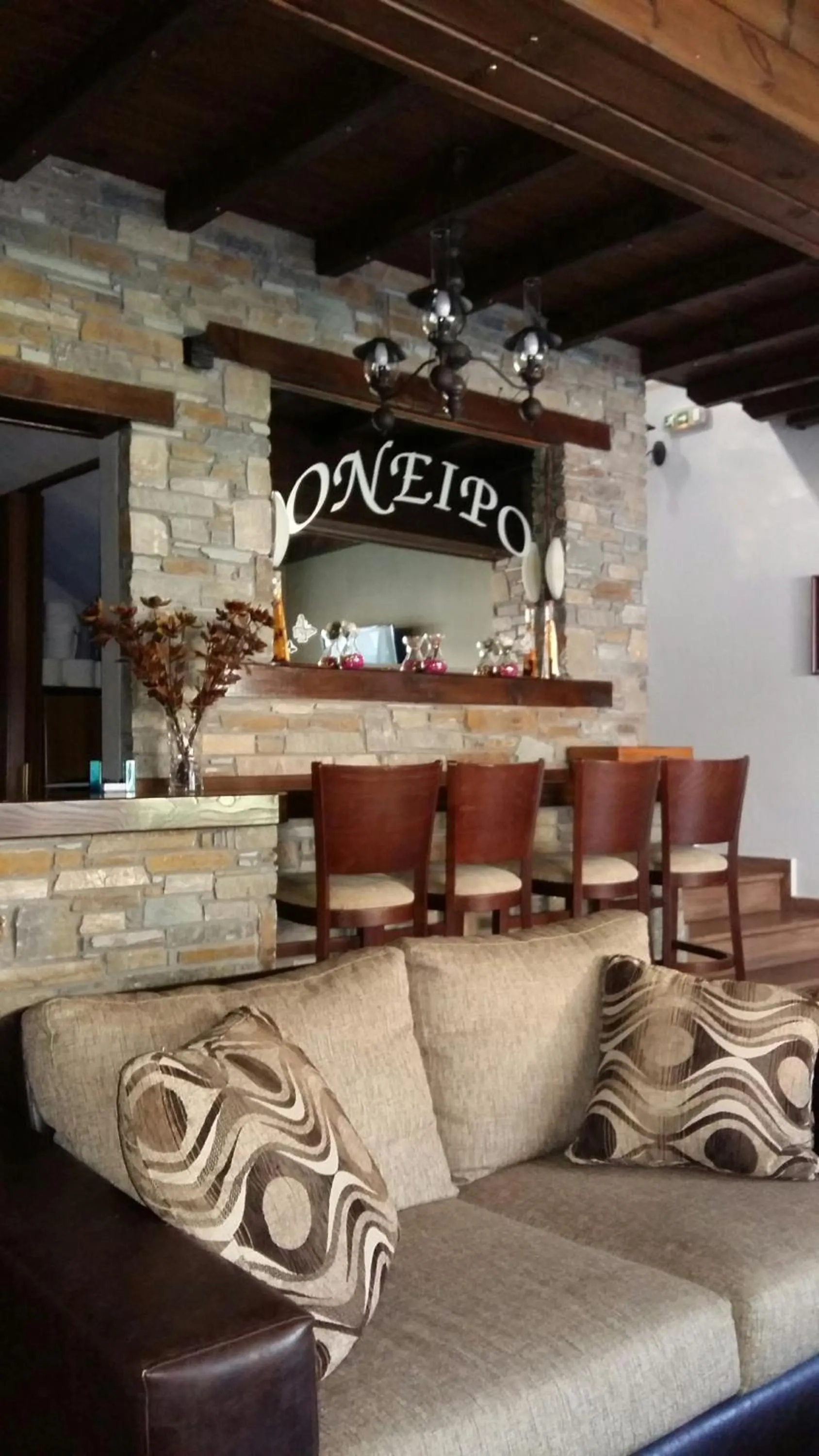 Guesthouse Oneiro
