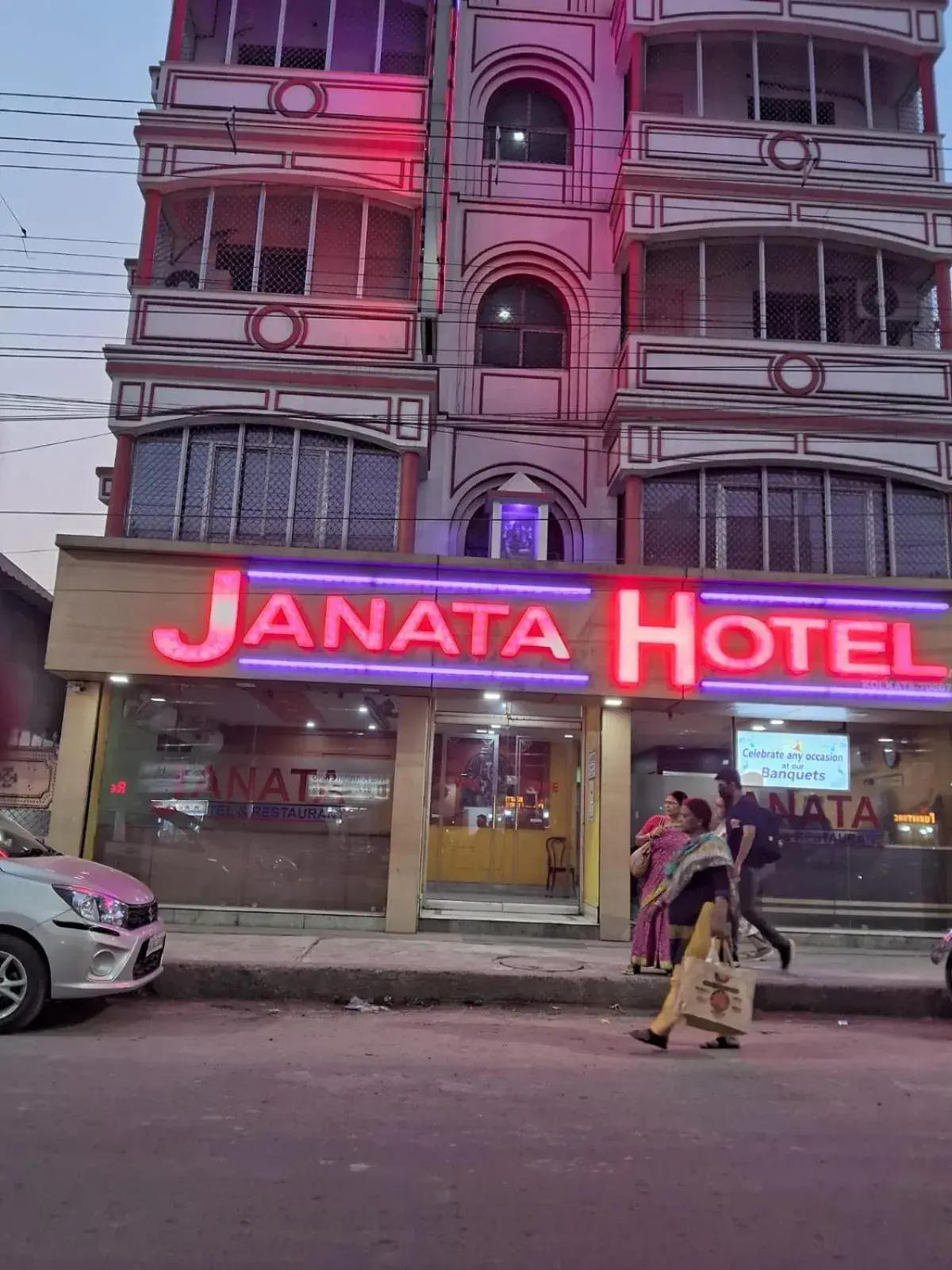 Janata Hotel Janata Hotel