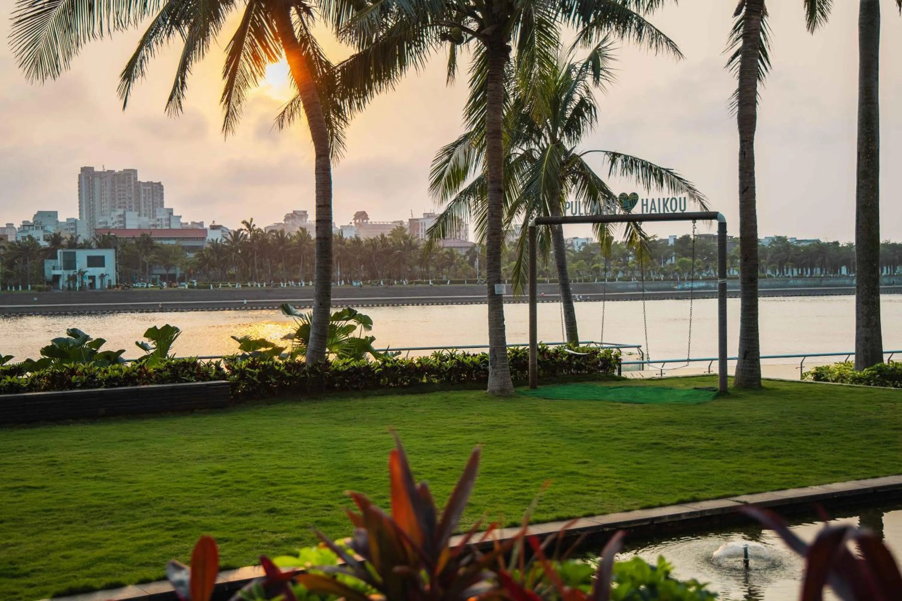 Property building in Pullman Haikou