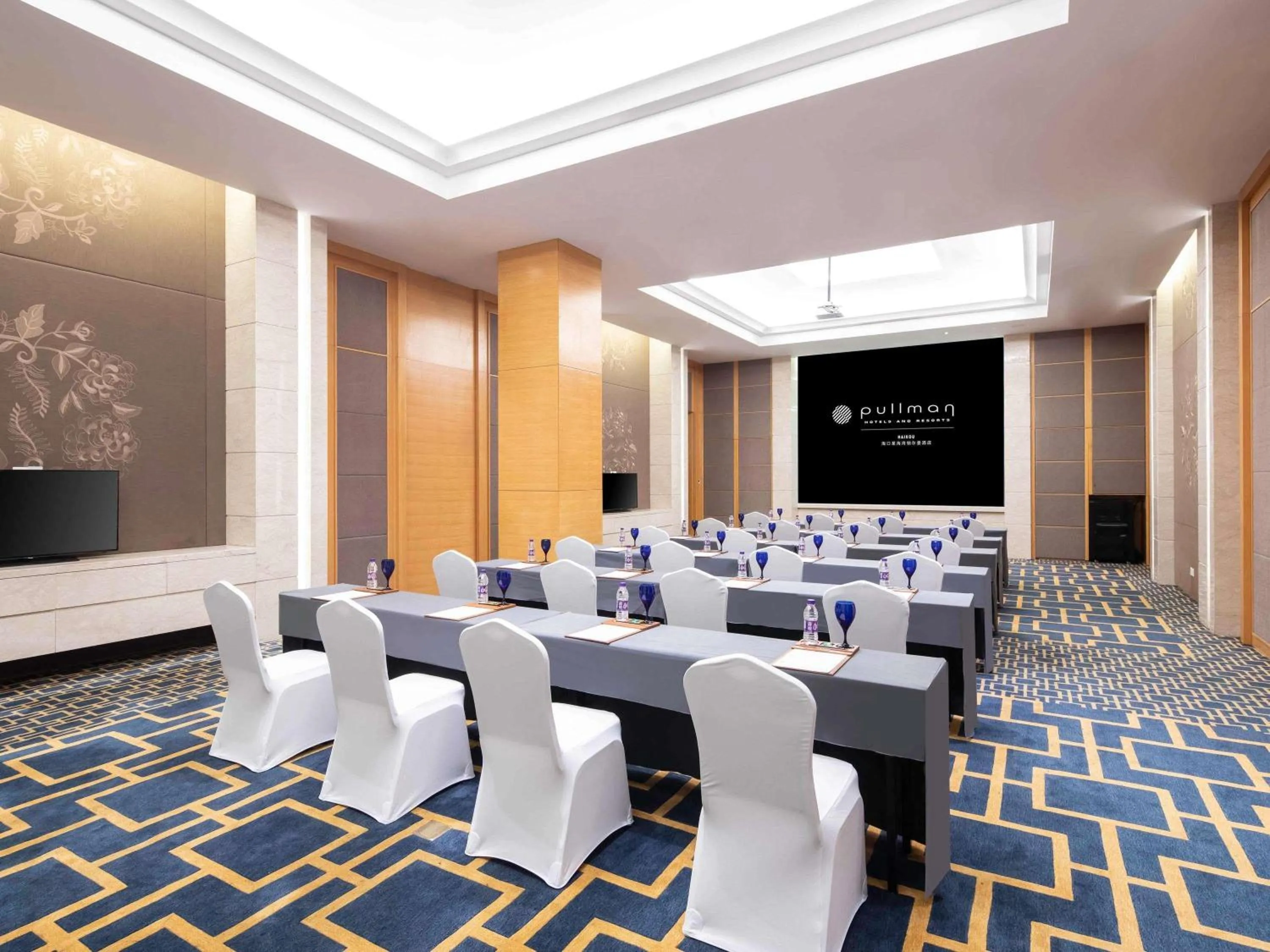 Meeting/conference room in Pullman Haikou