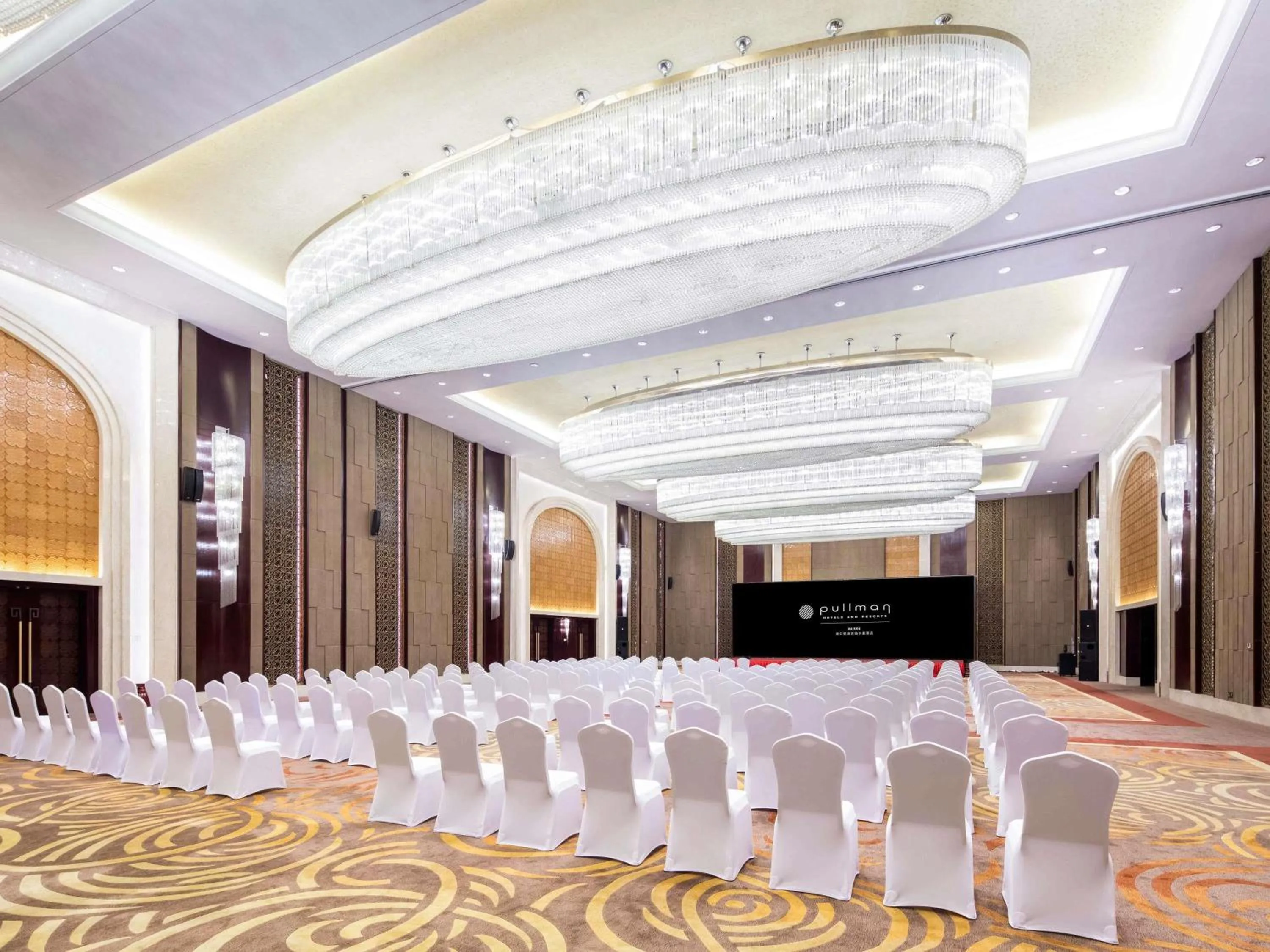 Meeting/conference room in Pullman Haikou