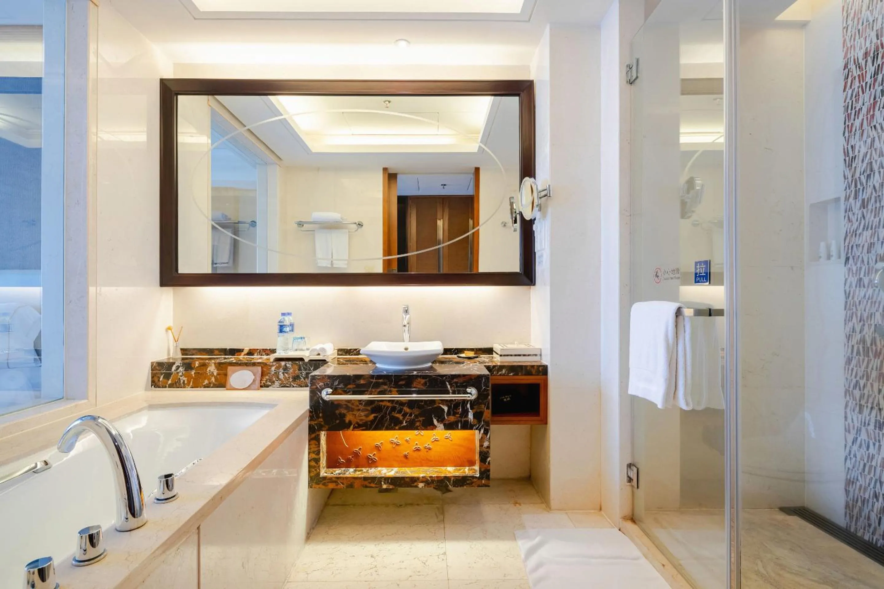 Bathroom in Pullman Haikou